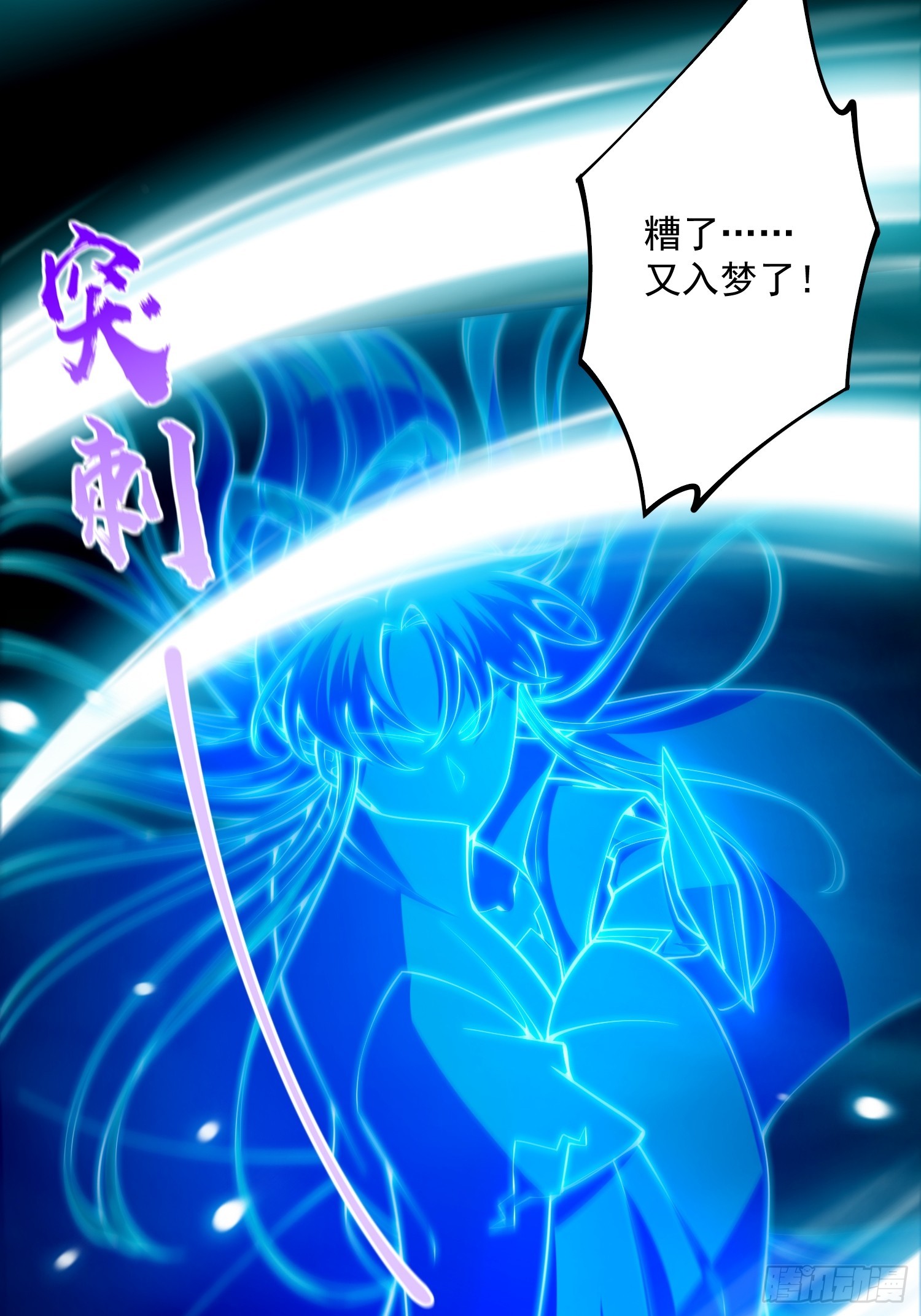 047 路浔想家了。46