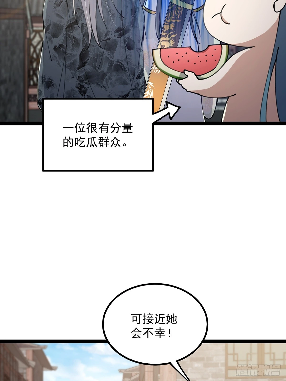 064 天尘第一朵百合花7