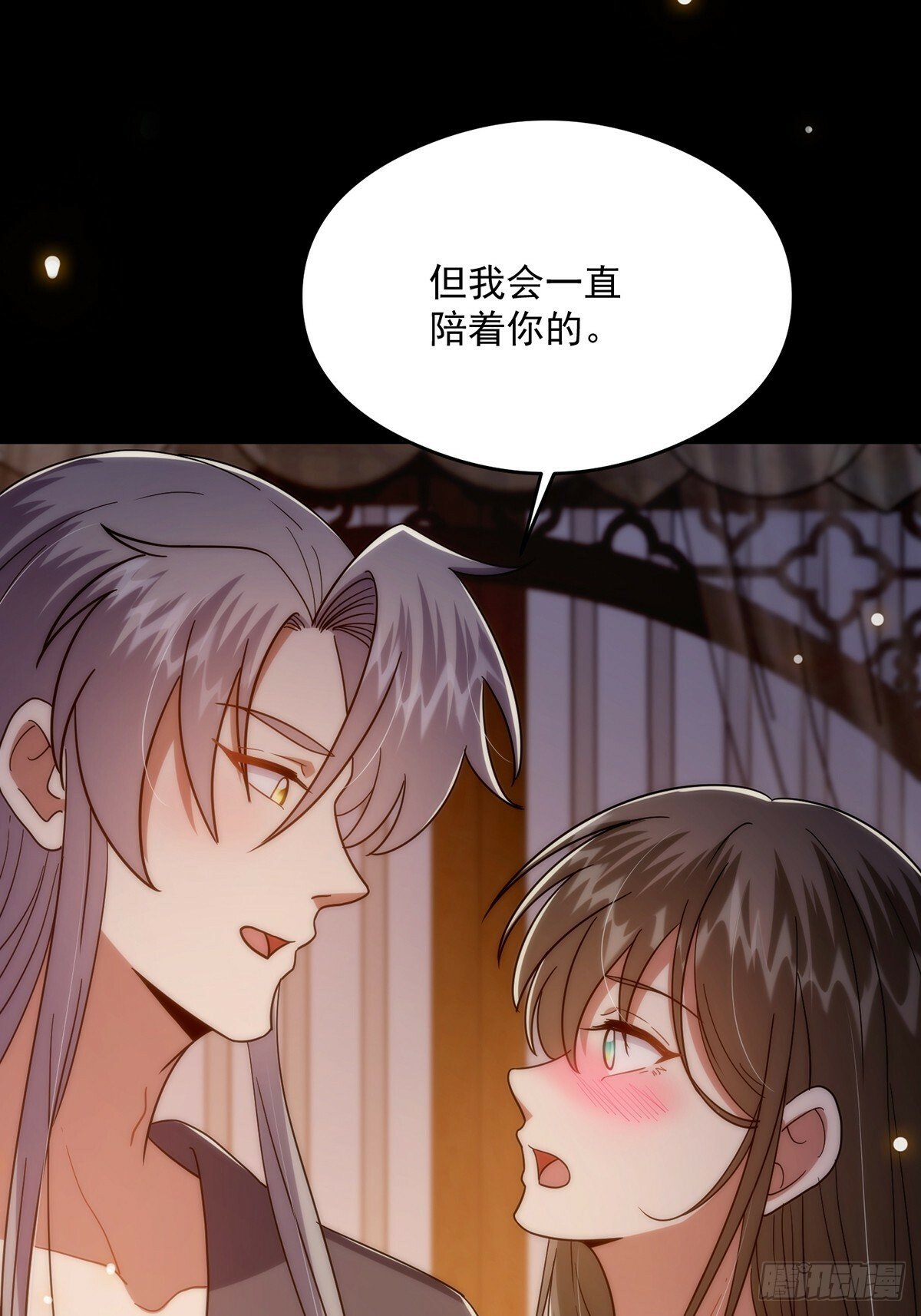 099 拉钩就不许反悔32