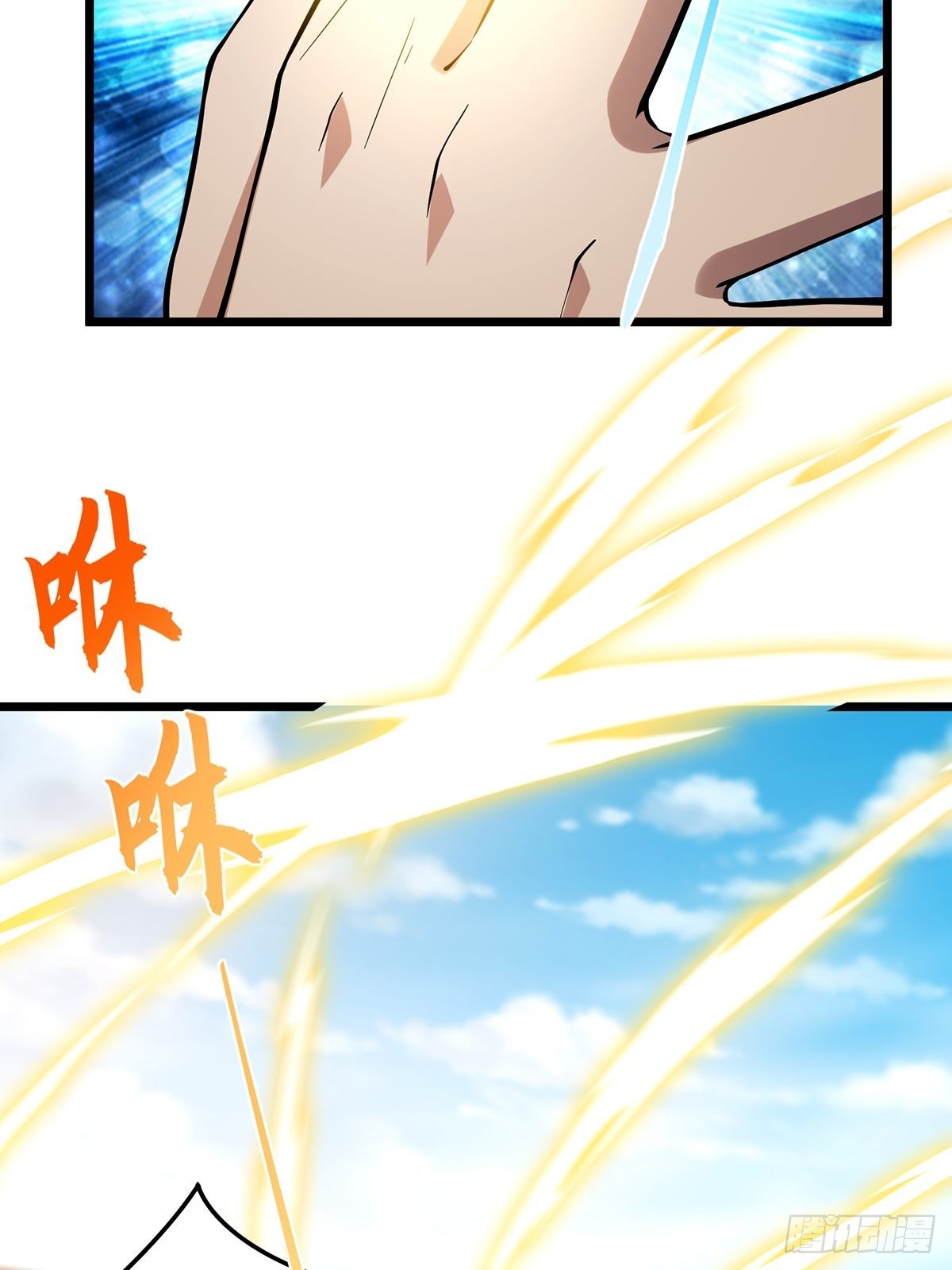 012 猫南北的反义词24