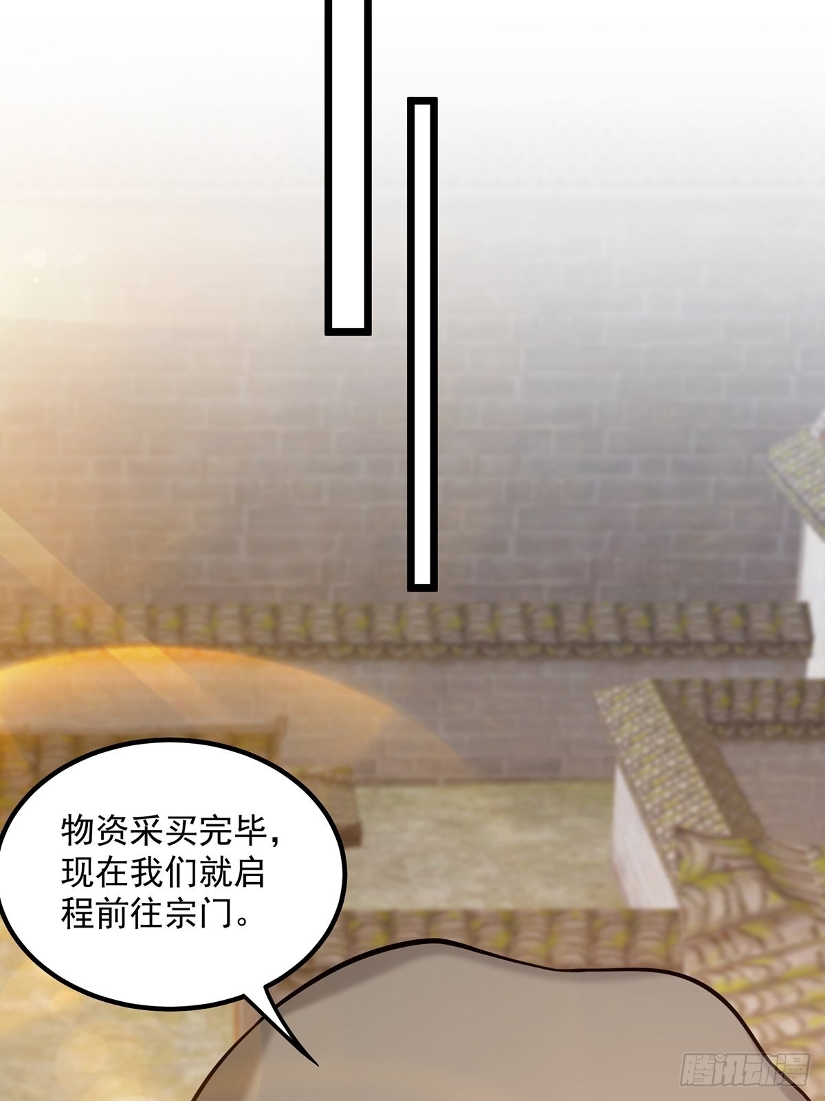 012 猫南北的反义词18