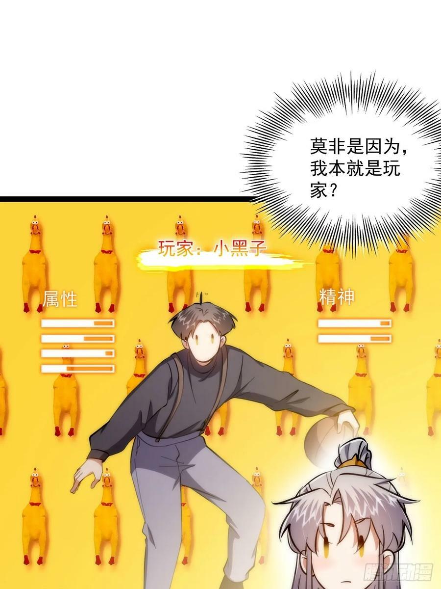 109 无边无际的气海44
