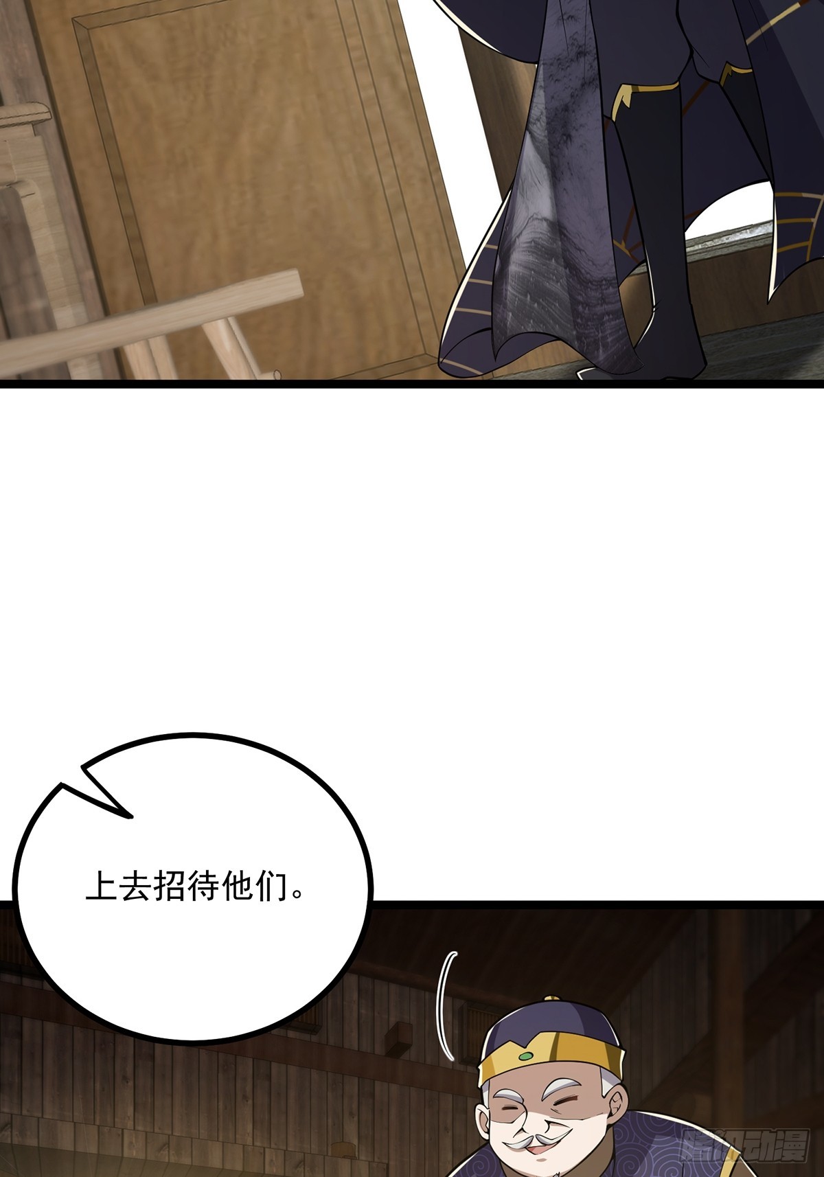 049 竟然有红名？！26