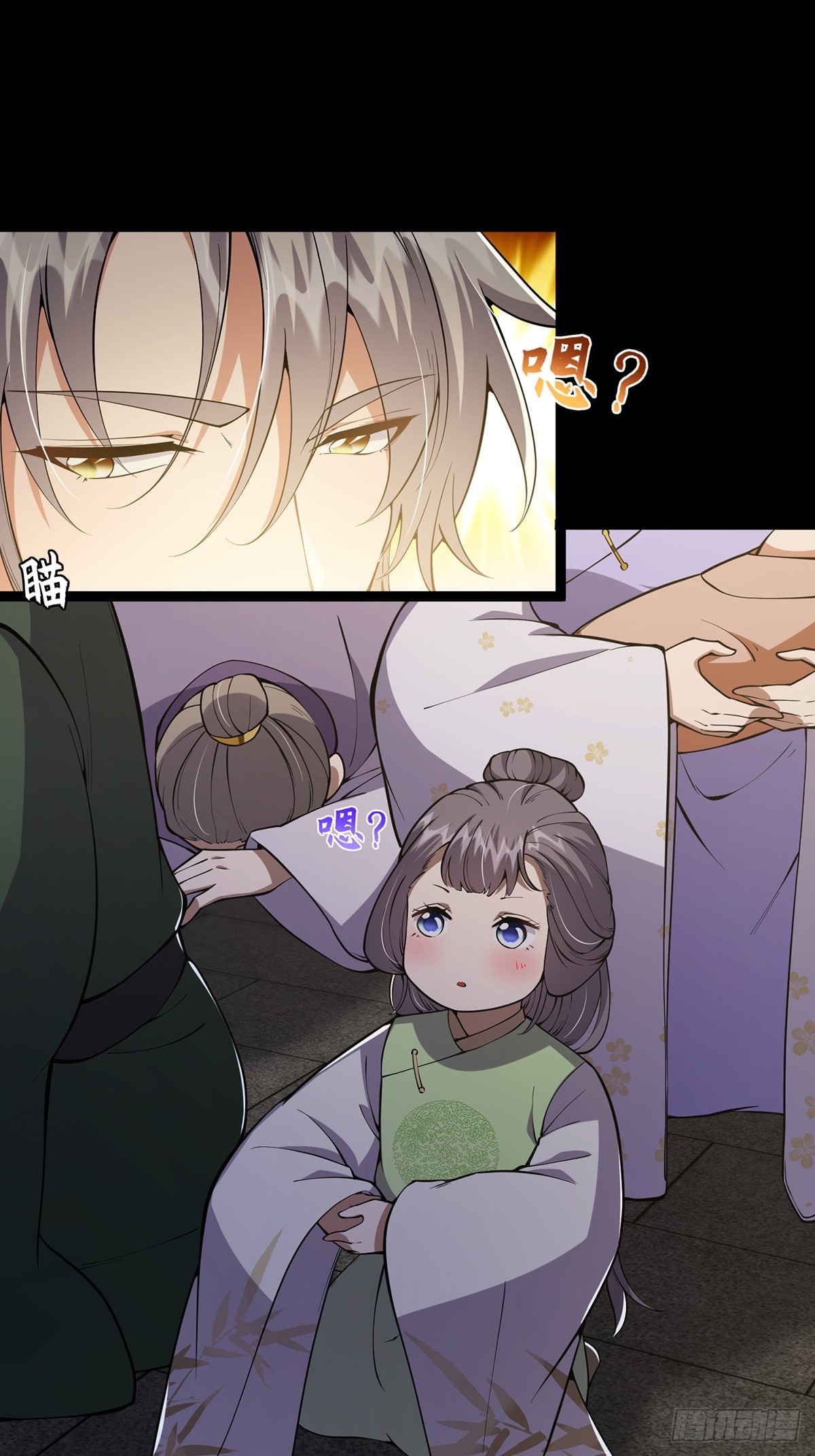 053 完成最终一环！31