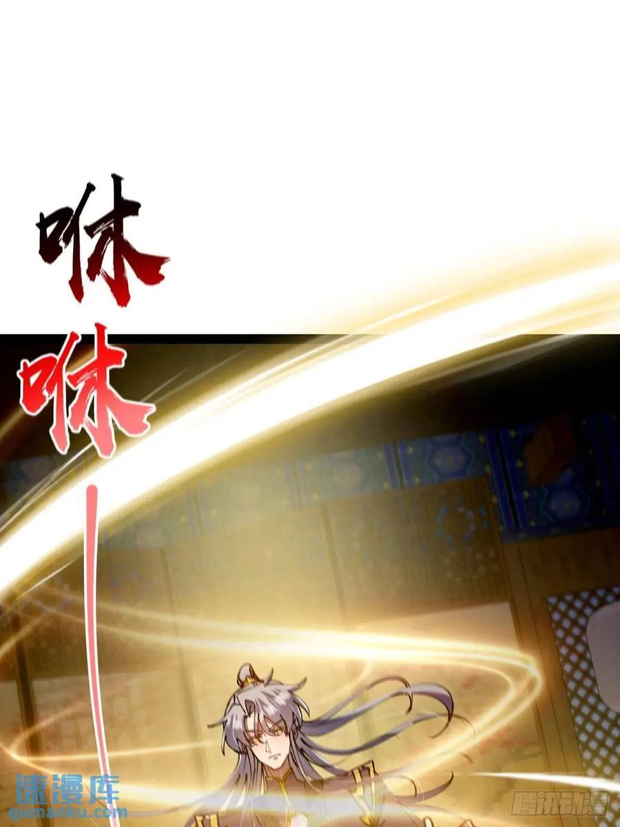 126 勤勤恳恳小师弟37