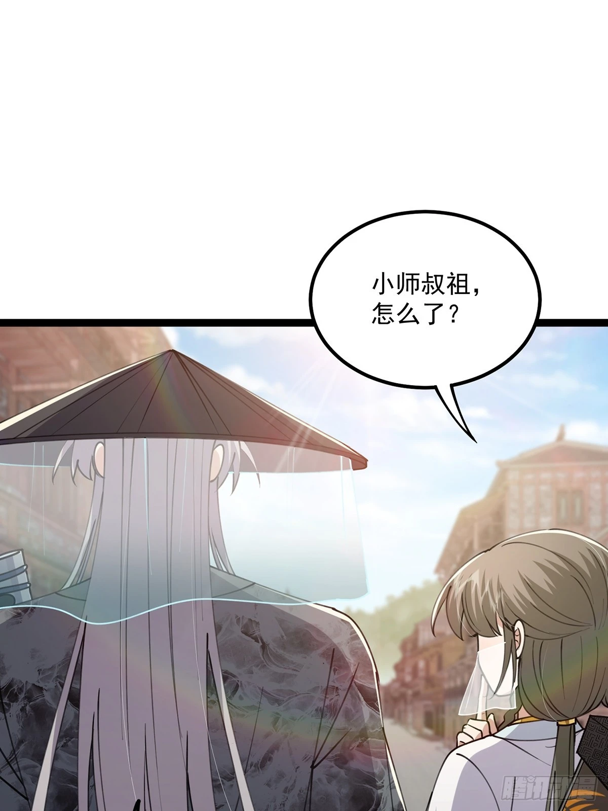 064 天尘第一朵百合花21