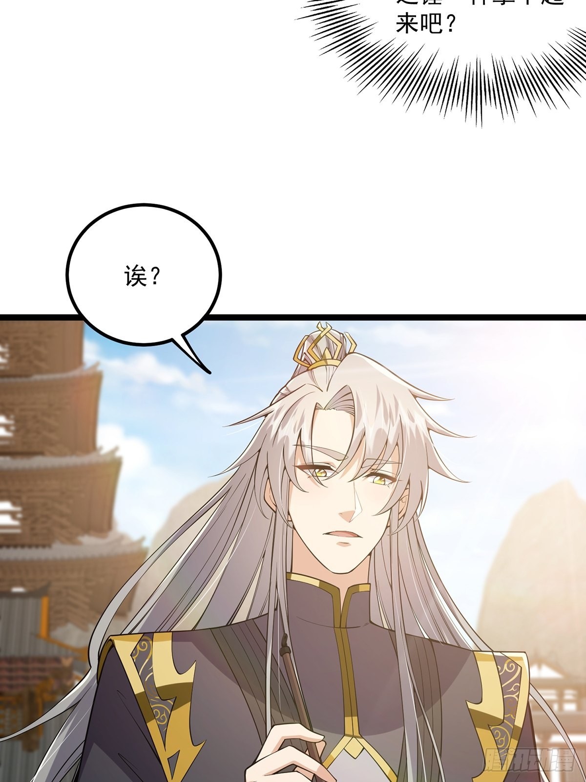 032 这个笔我装定了！！39