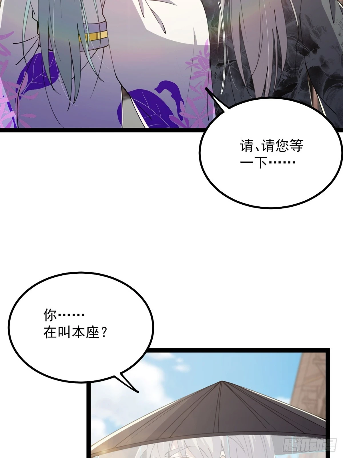 065 为它的绽放助力！18