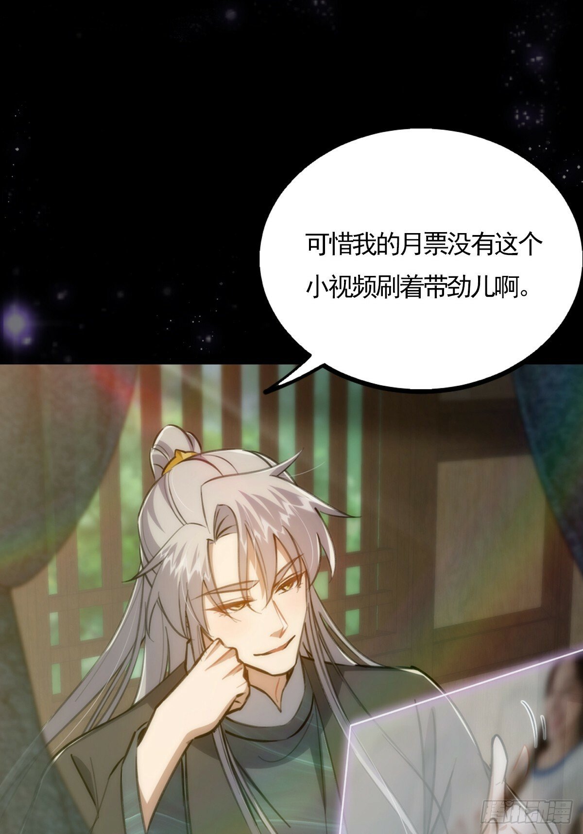 100 传说中的大佬52