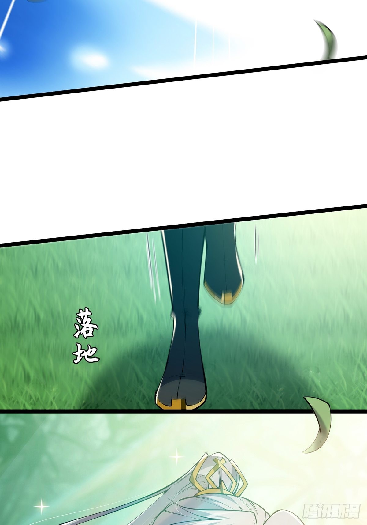 040 什么叫短小精悍？23
