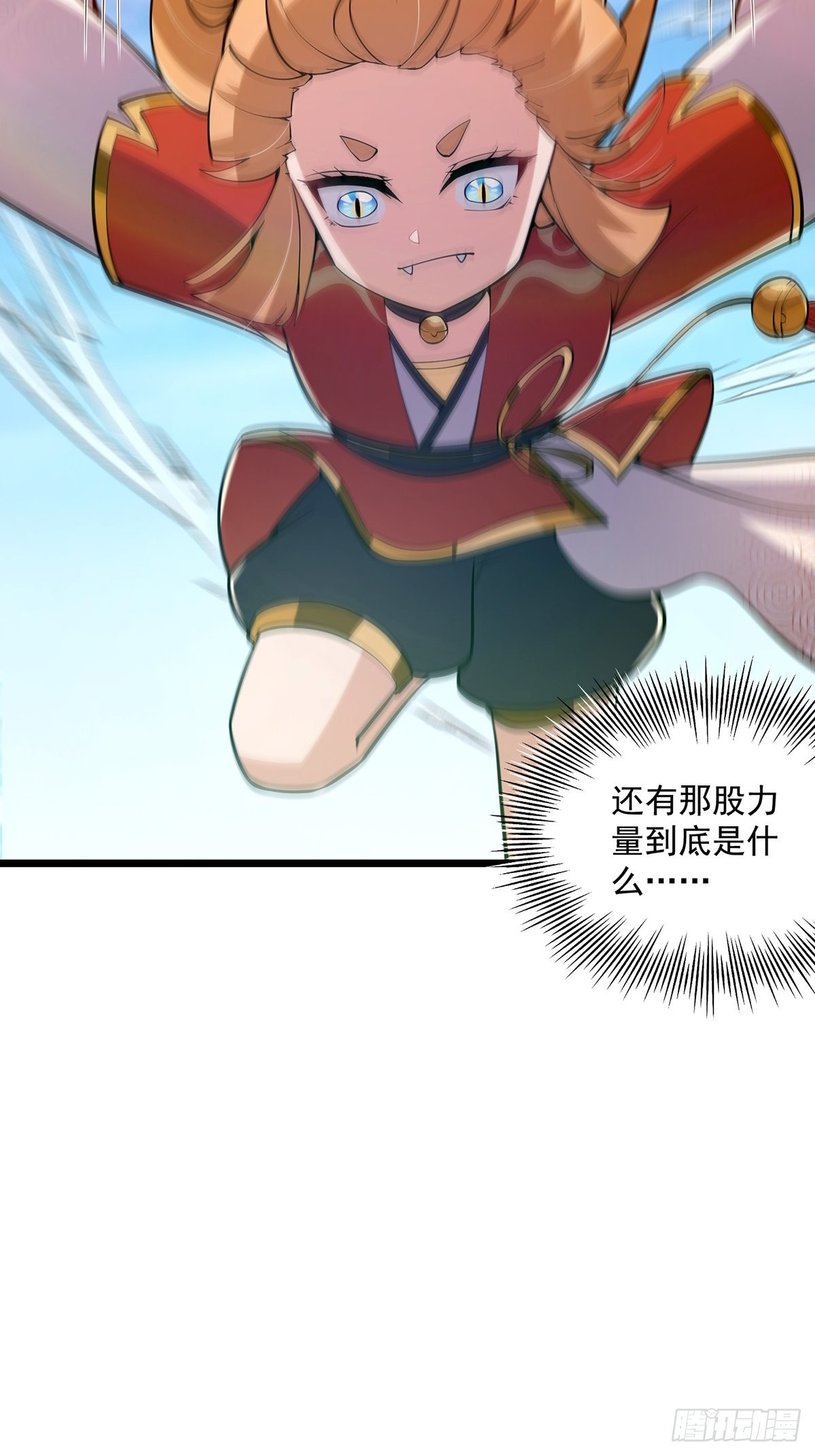 015 信仰之跃的后果18