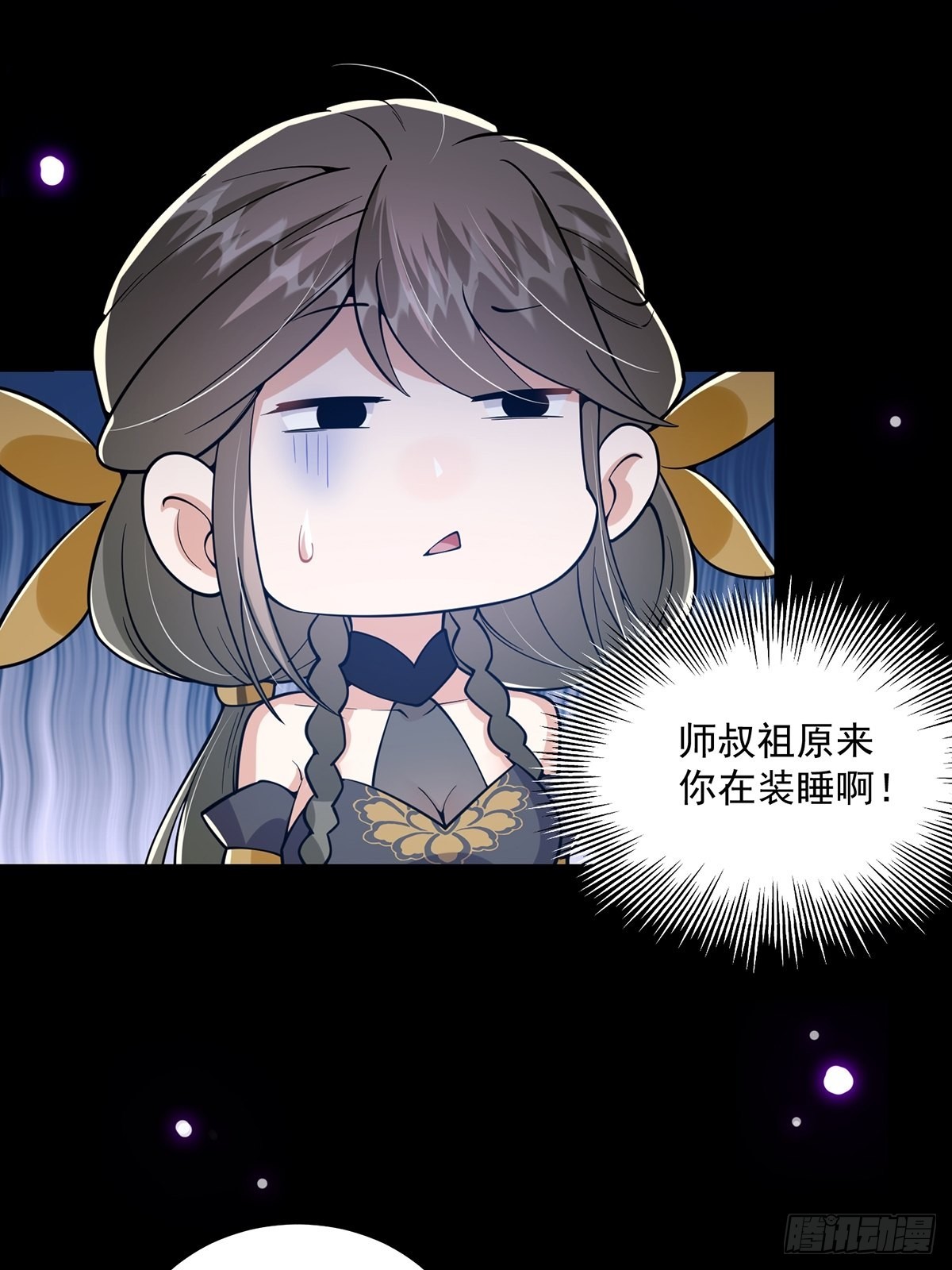 017 撸猫真的有毒47