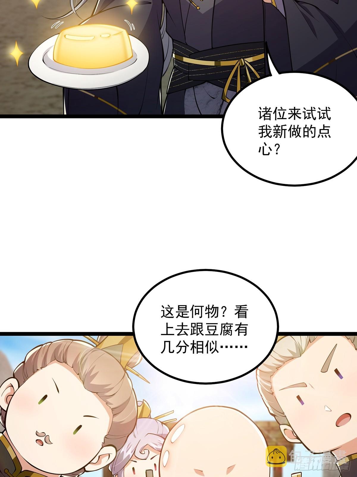 042 以小博大我一直都可以12