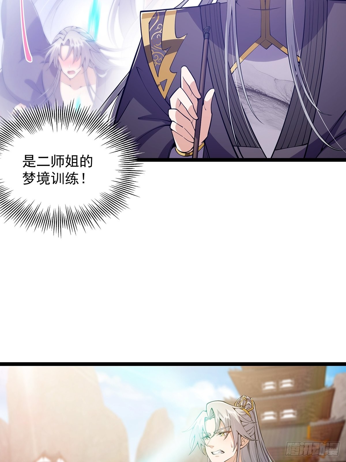 033 卷字第一号26