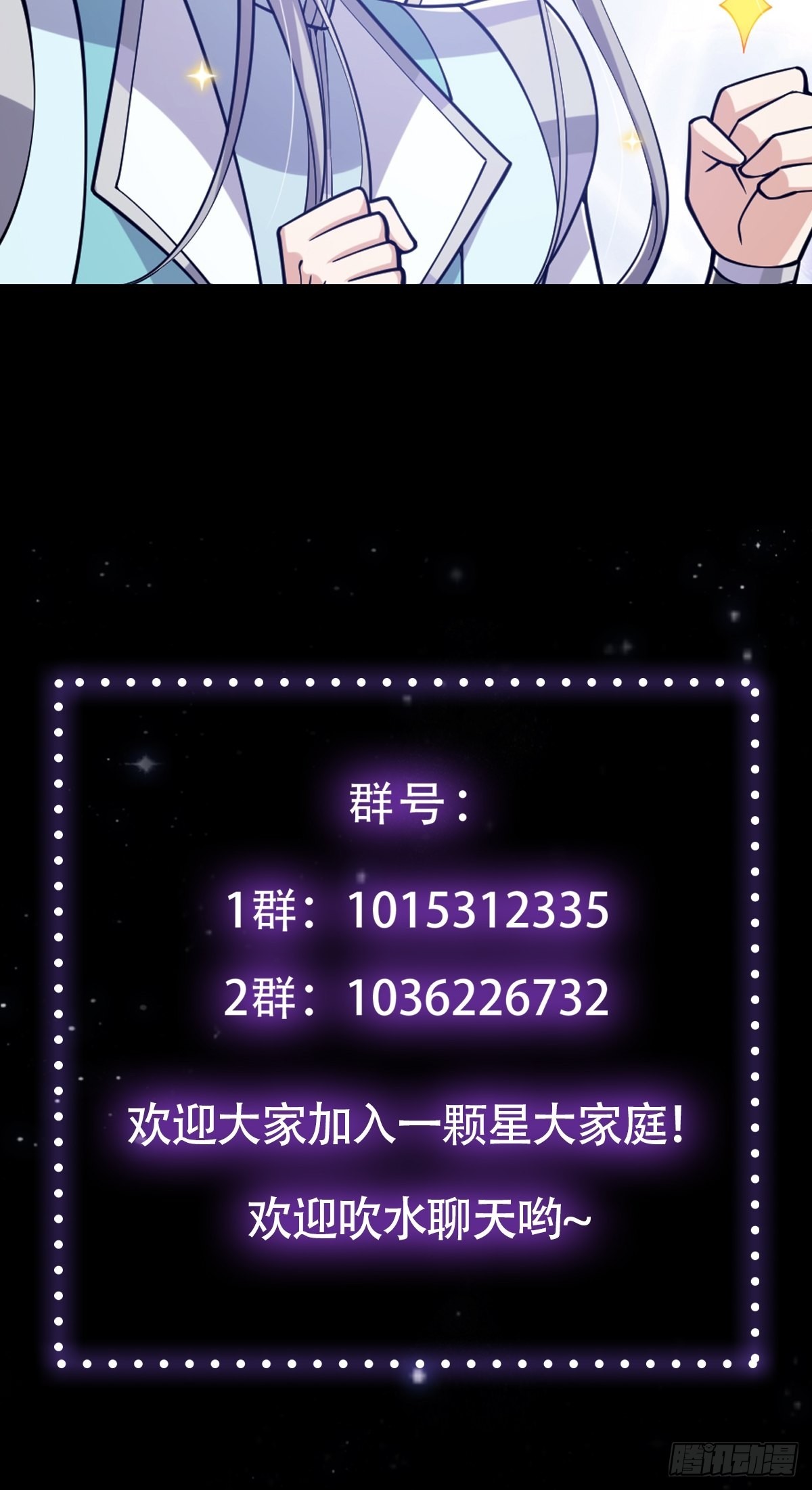 022 五星级路大厨52