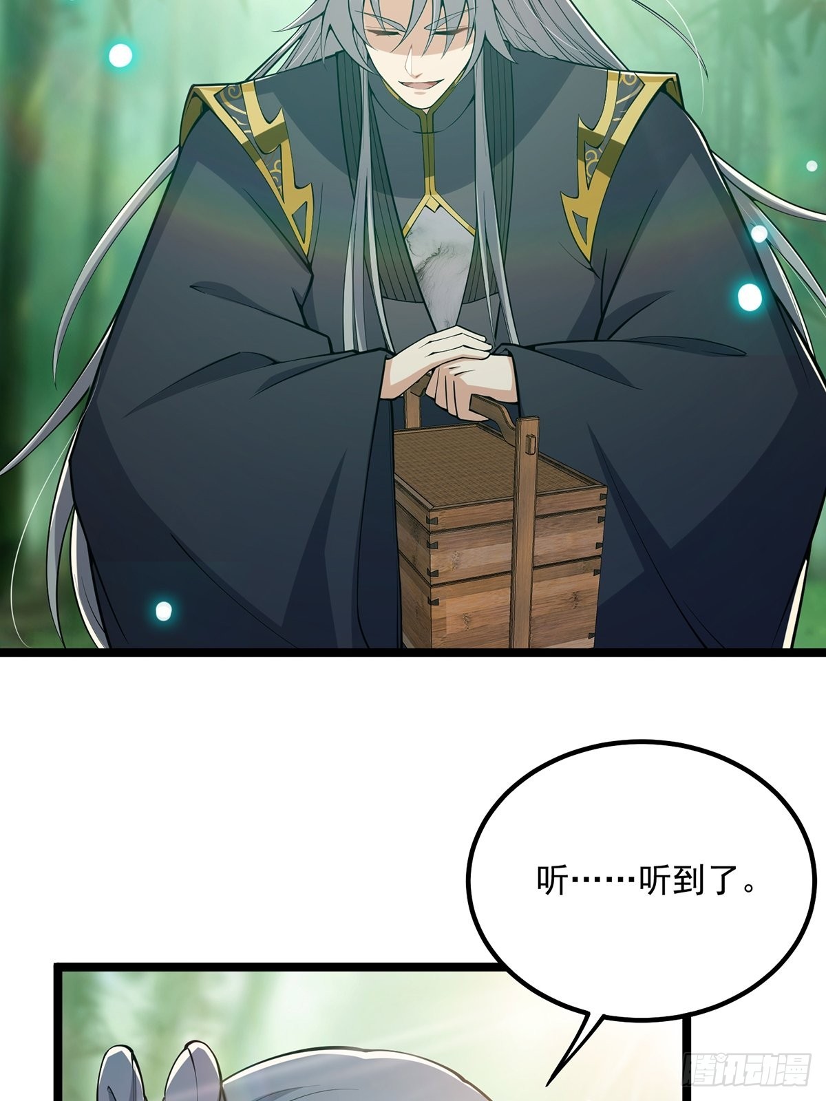 028 先生这个人吧……35