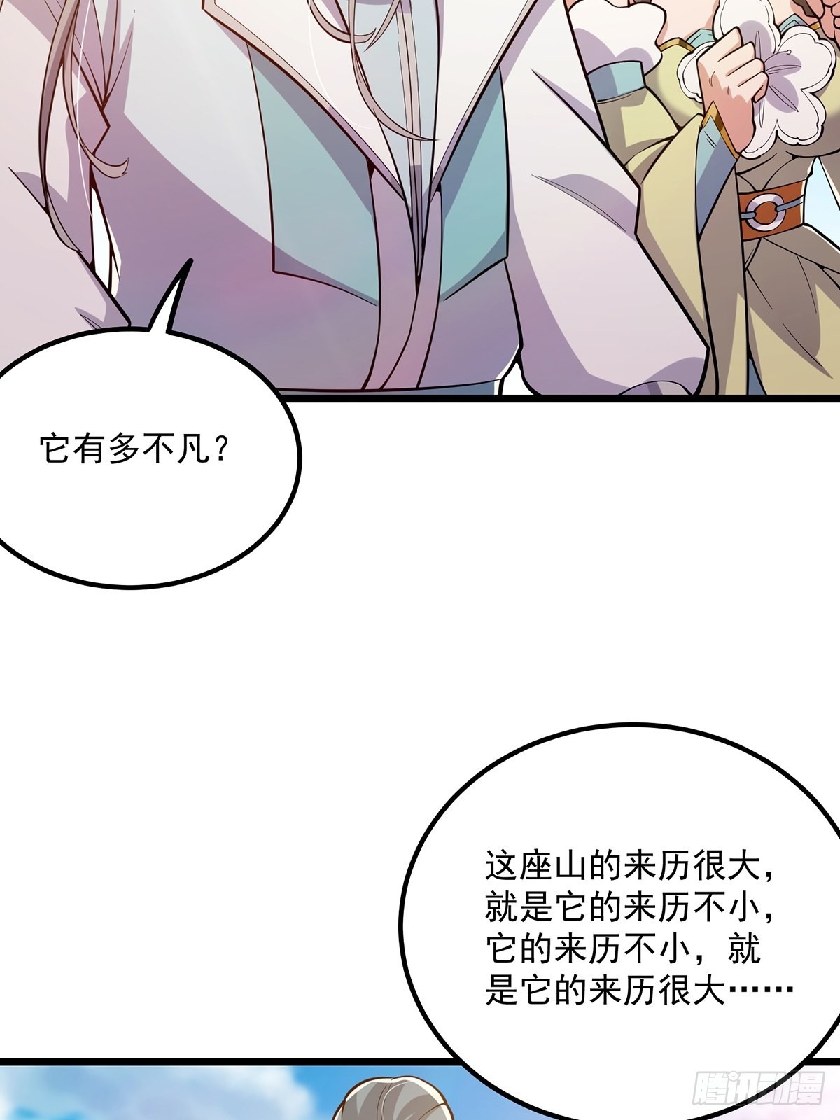 014 搞就搞最大的！！3