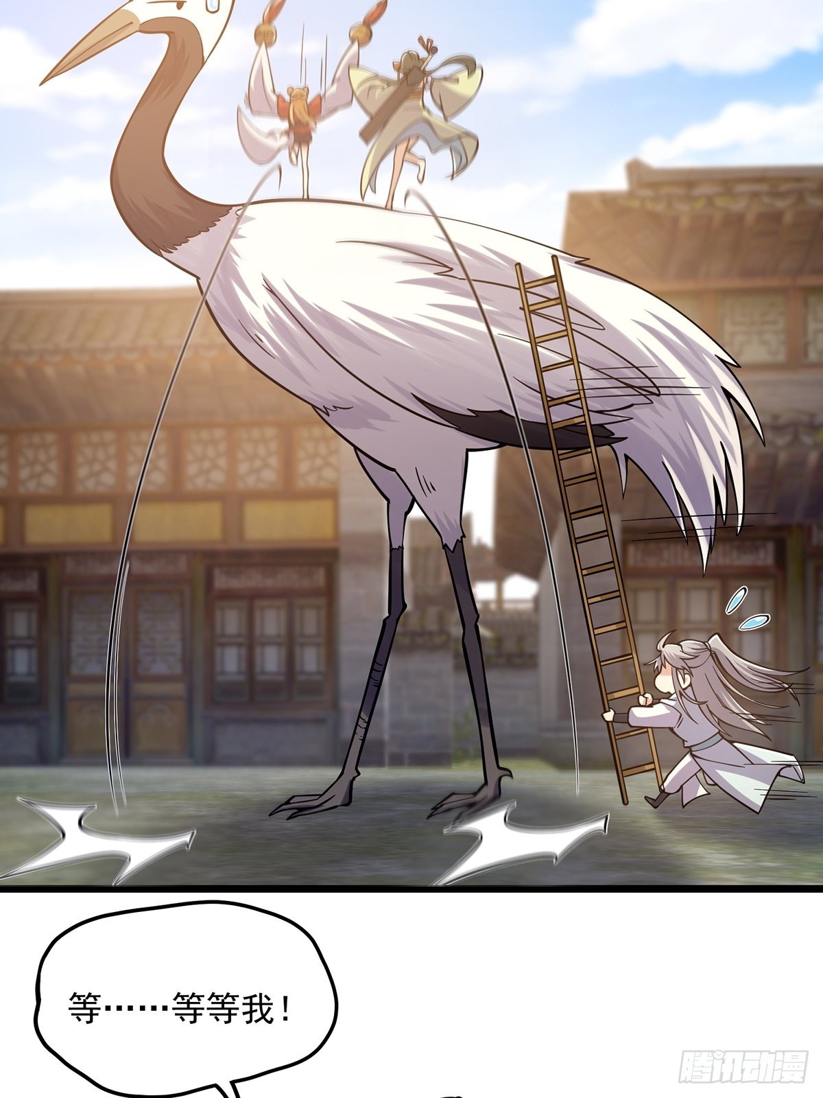 012 猫南北的反义词38