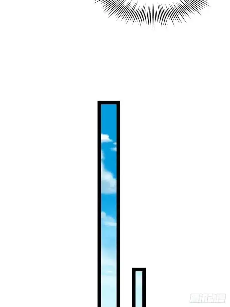 129 宗主发福利了41