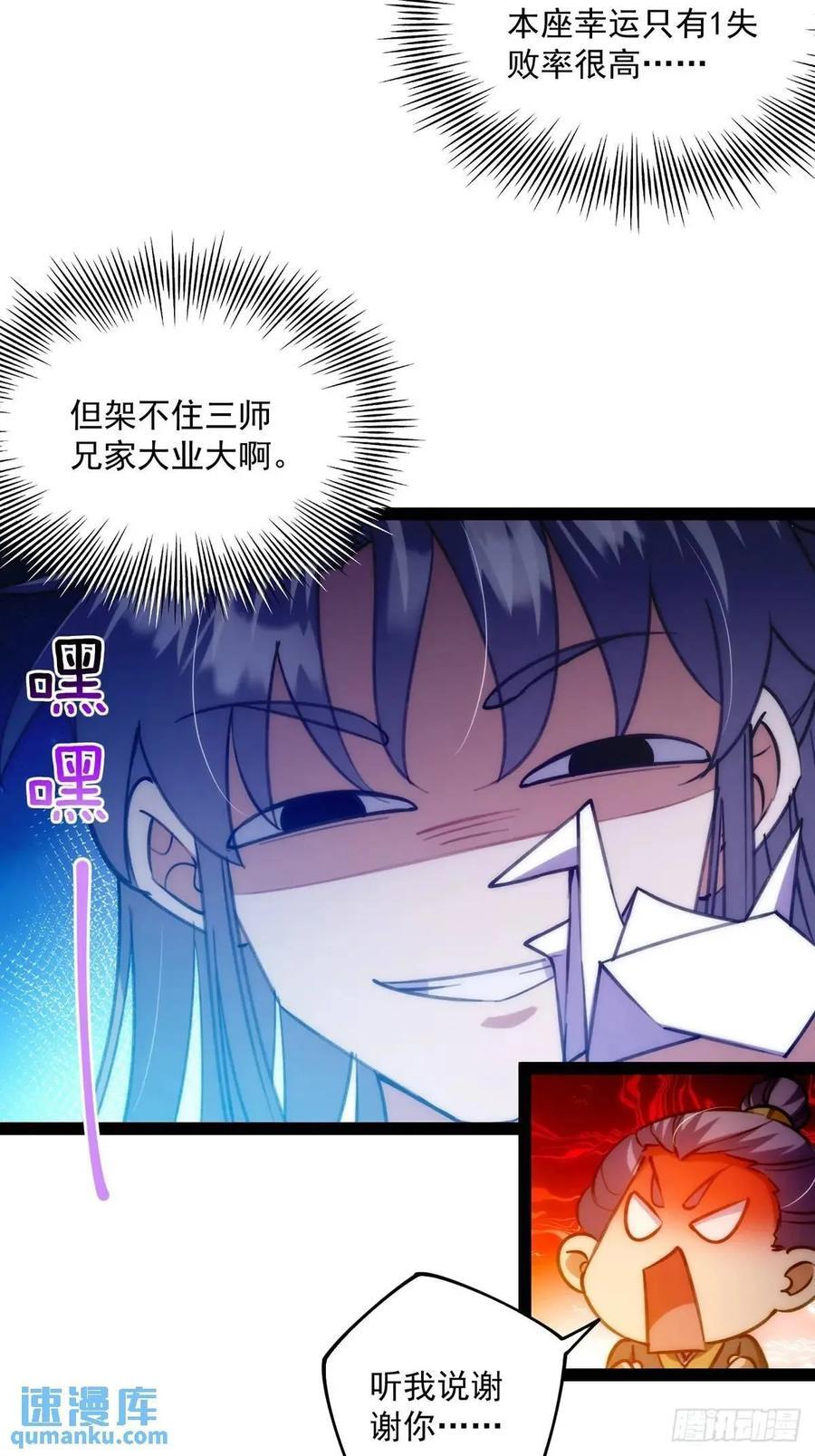 127 主打一个真诚4