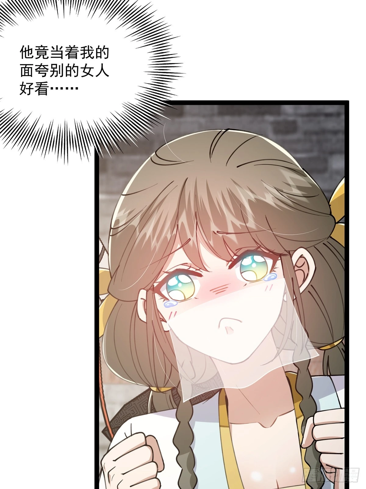 064 天尘第一朵百合花5