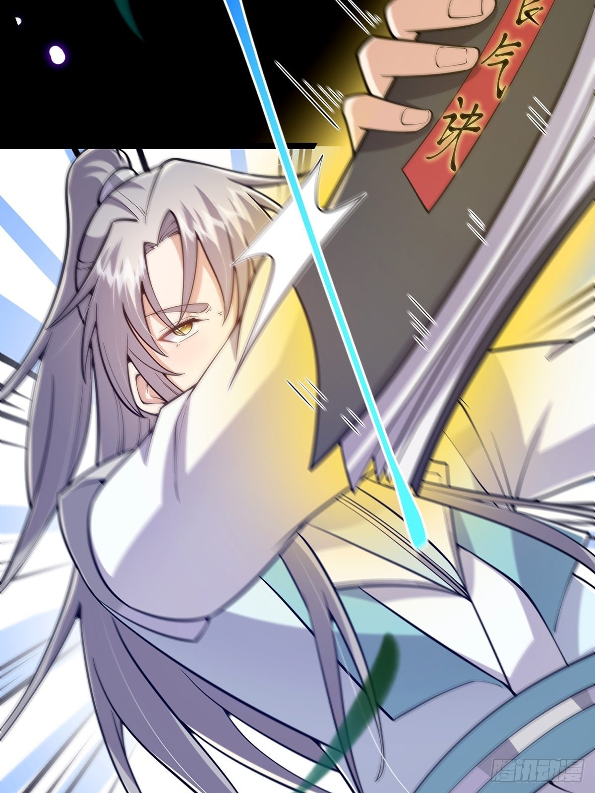 018 正式拜师小书斋！49