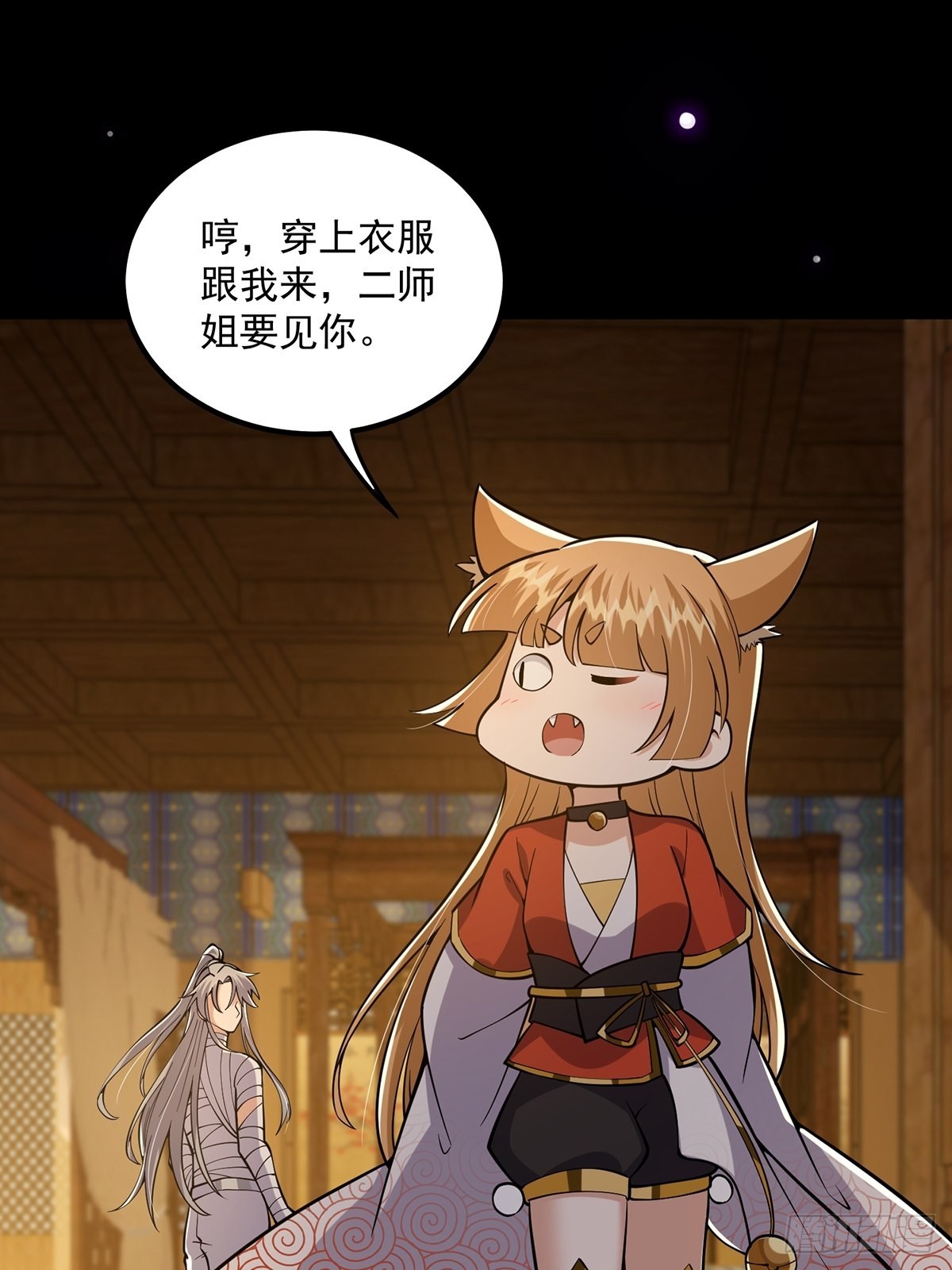 018 正式拜师小书斋！35