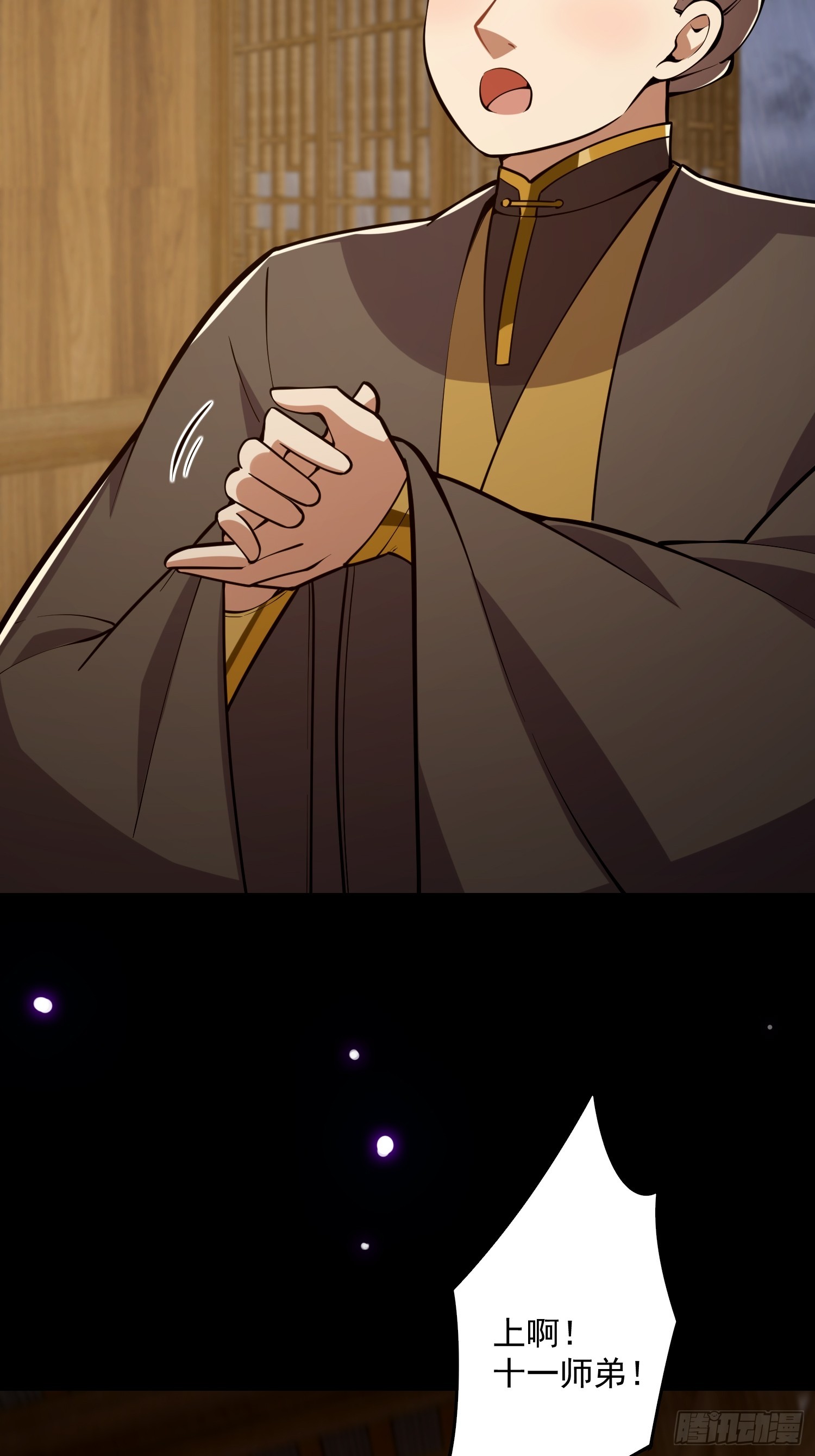 045 我偏要人定胜天！20