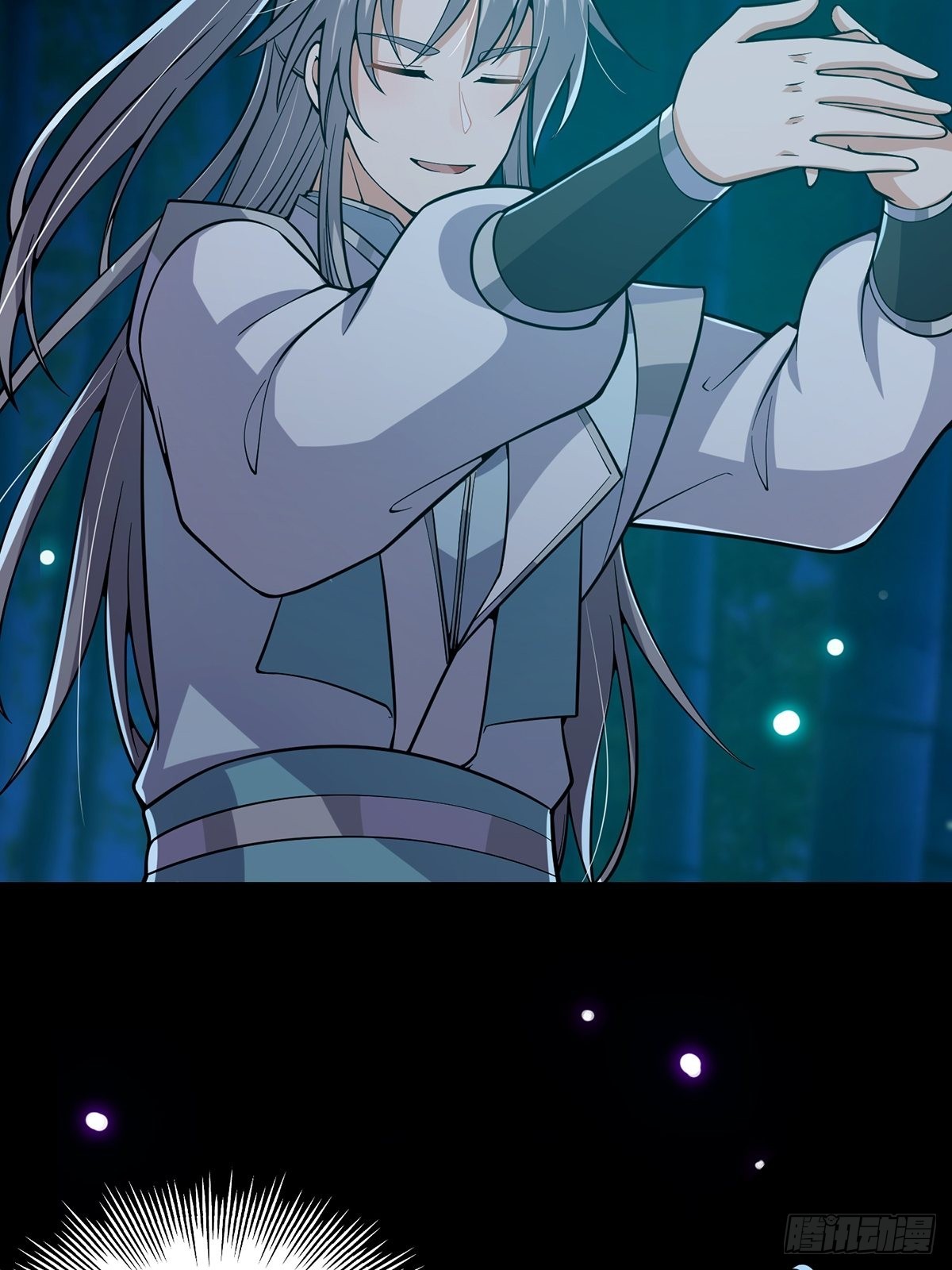 018 正式拜师小书斋！44
