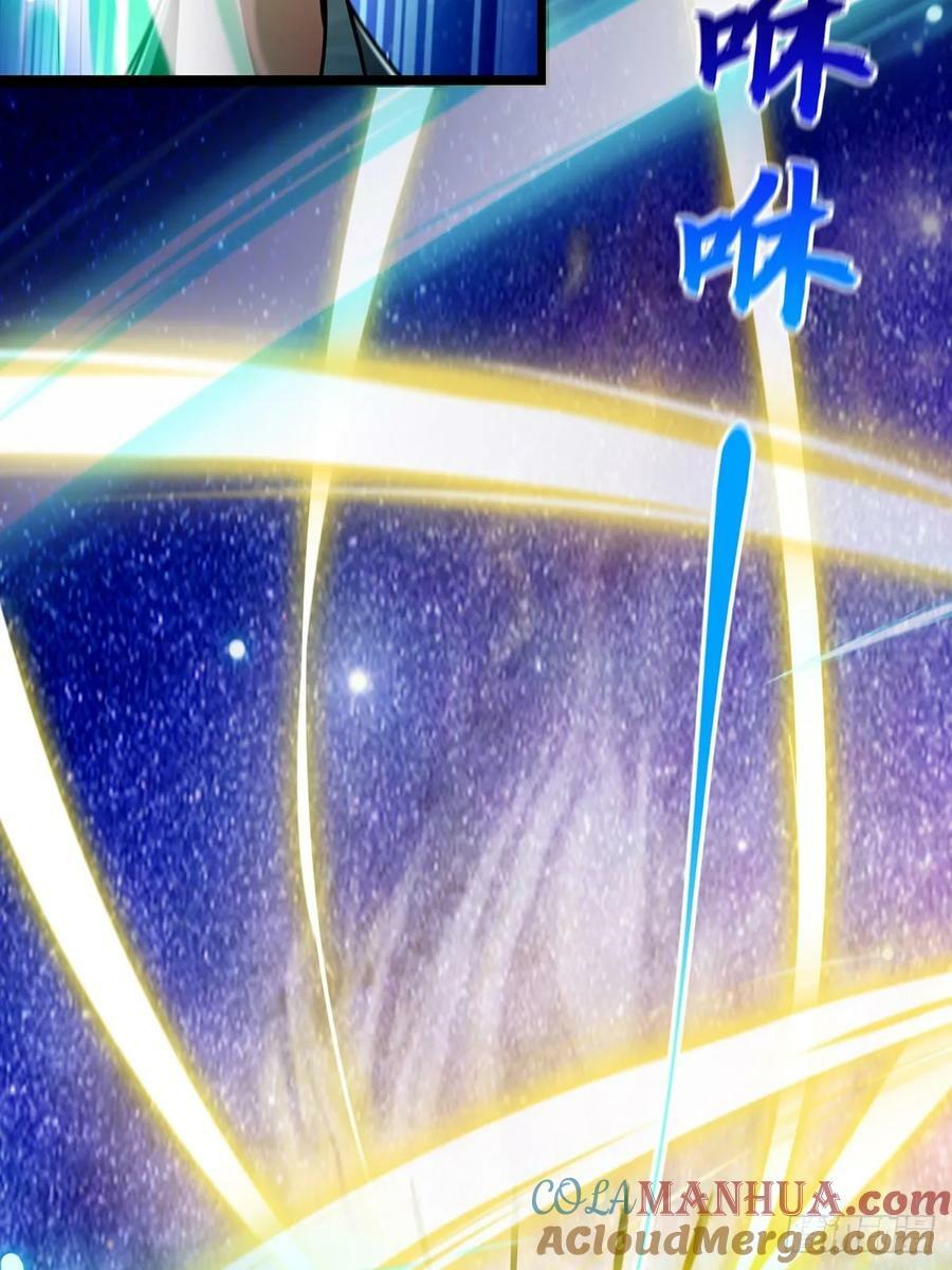 094 临阵破境！33