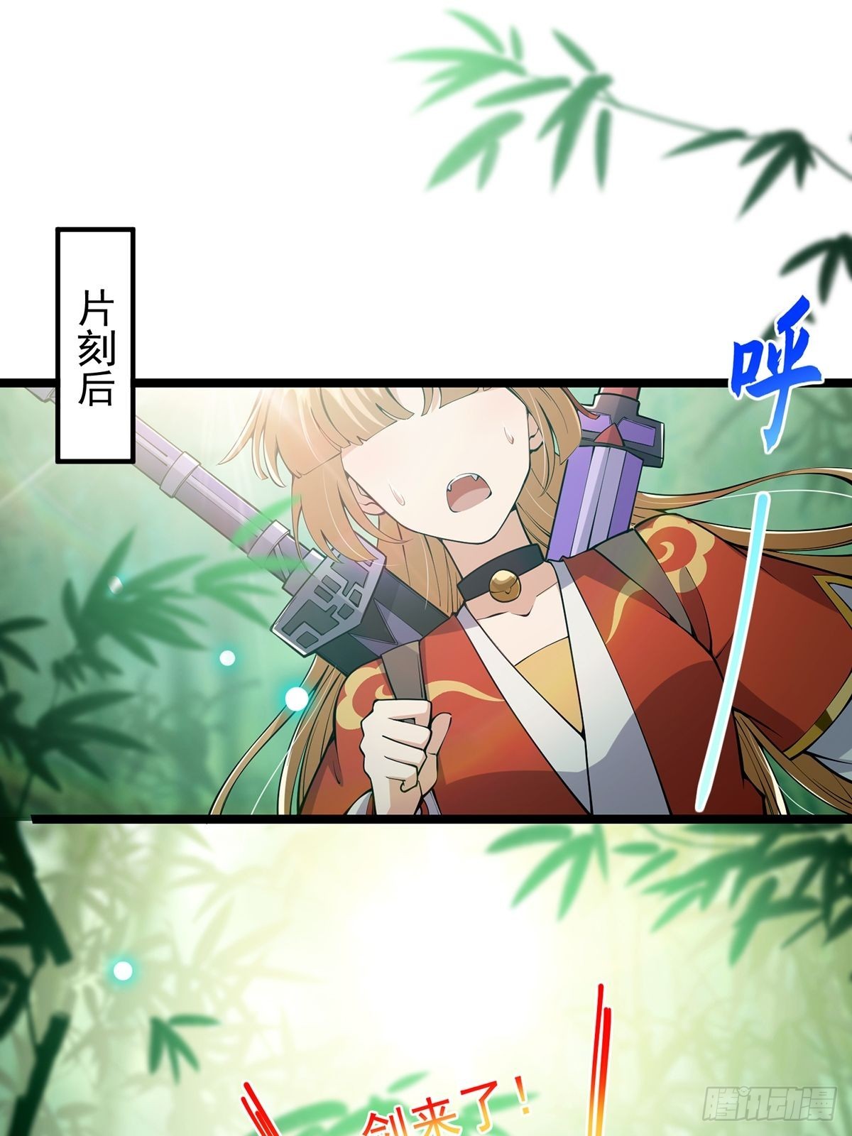 038 它们都在抗拒我？10