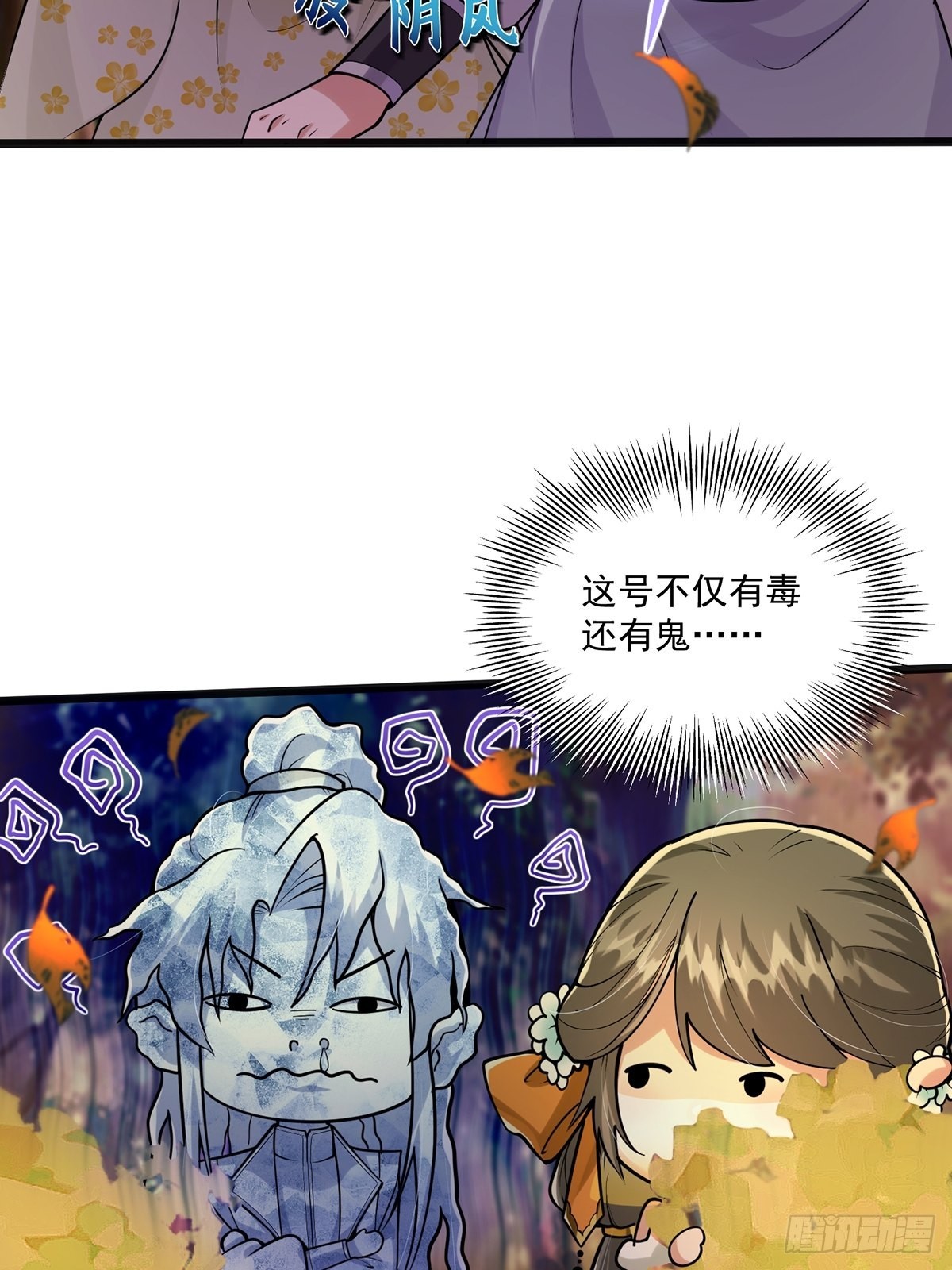 004 直接来波团灭！14