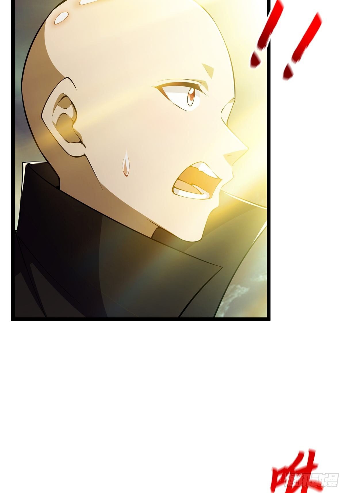 031 完美男人小师叔祖！17