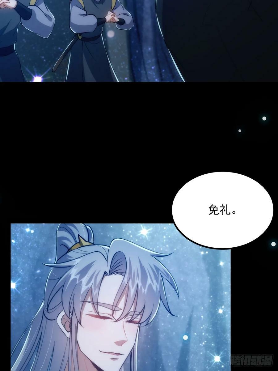 090 超级认真的路浔14