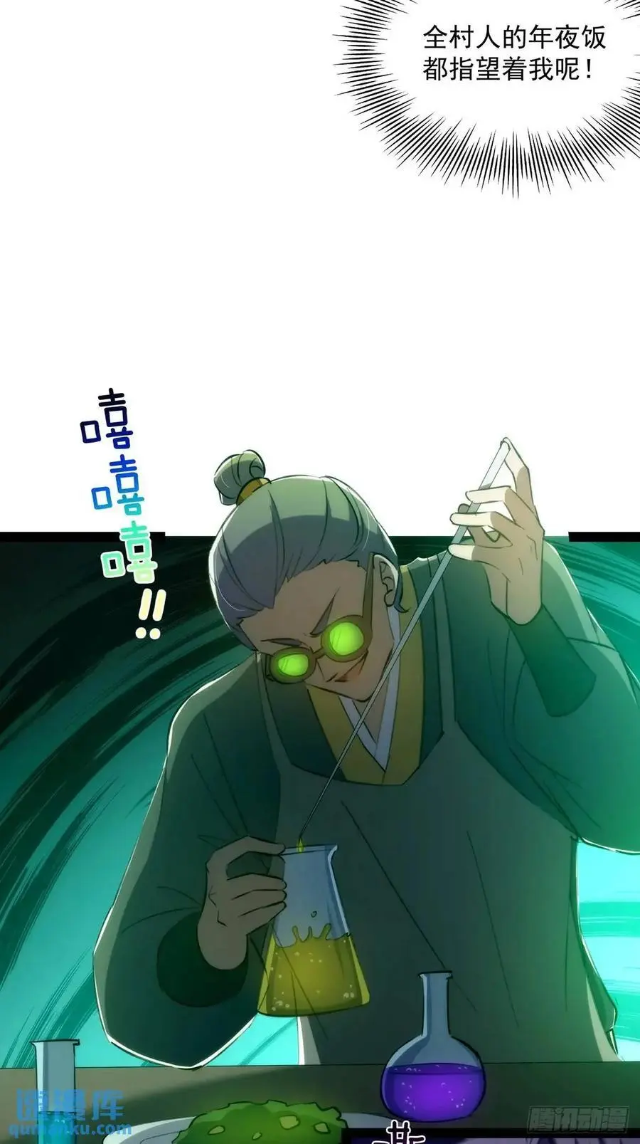 130 味道真的很不错？23