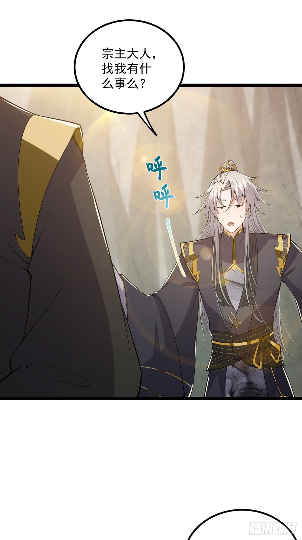 029 尴尬写在脸上啊19