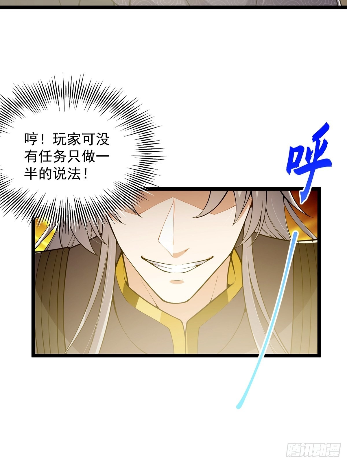 033 卷字第一号33