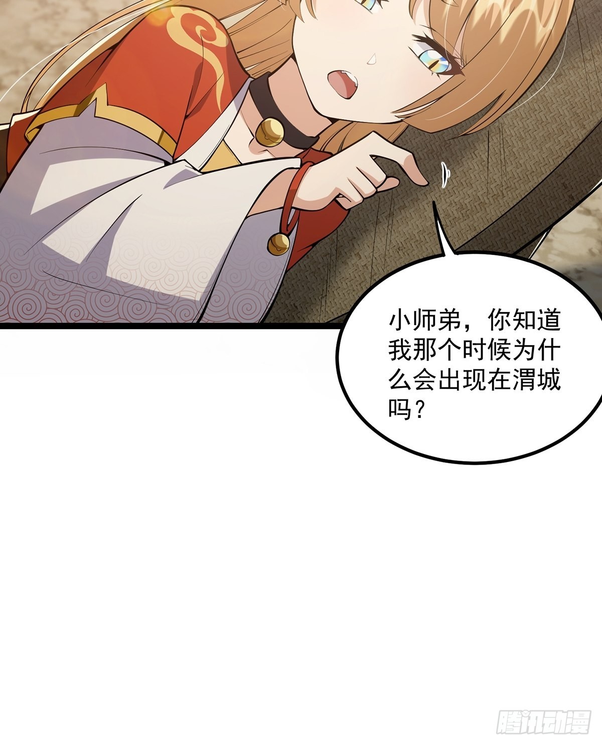 040 什么叫短小精悍？48