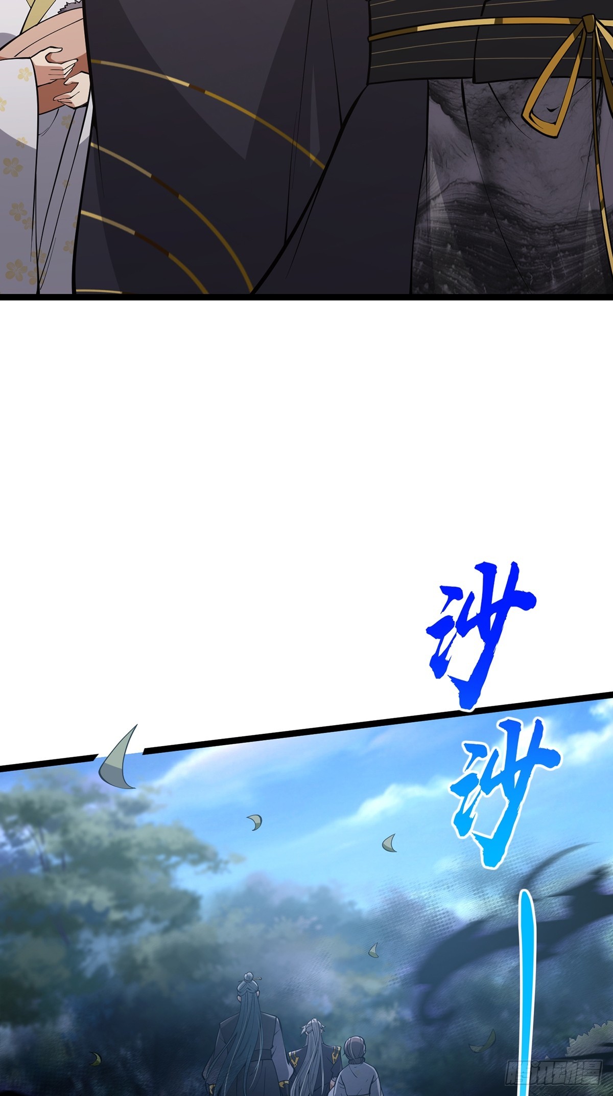 053 完成最终一环！10
