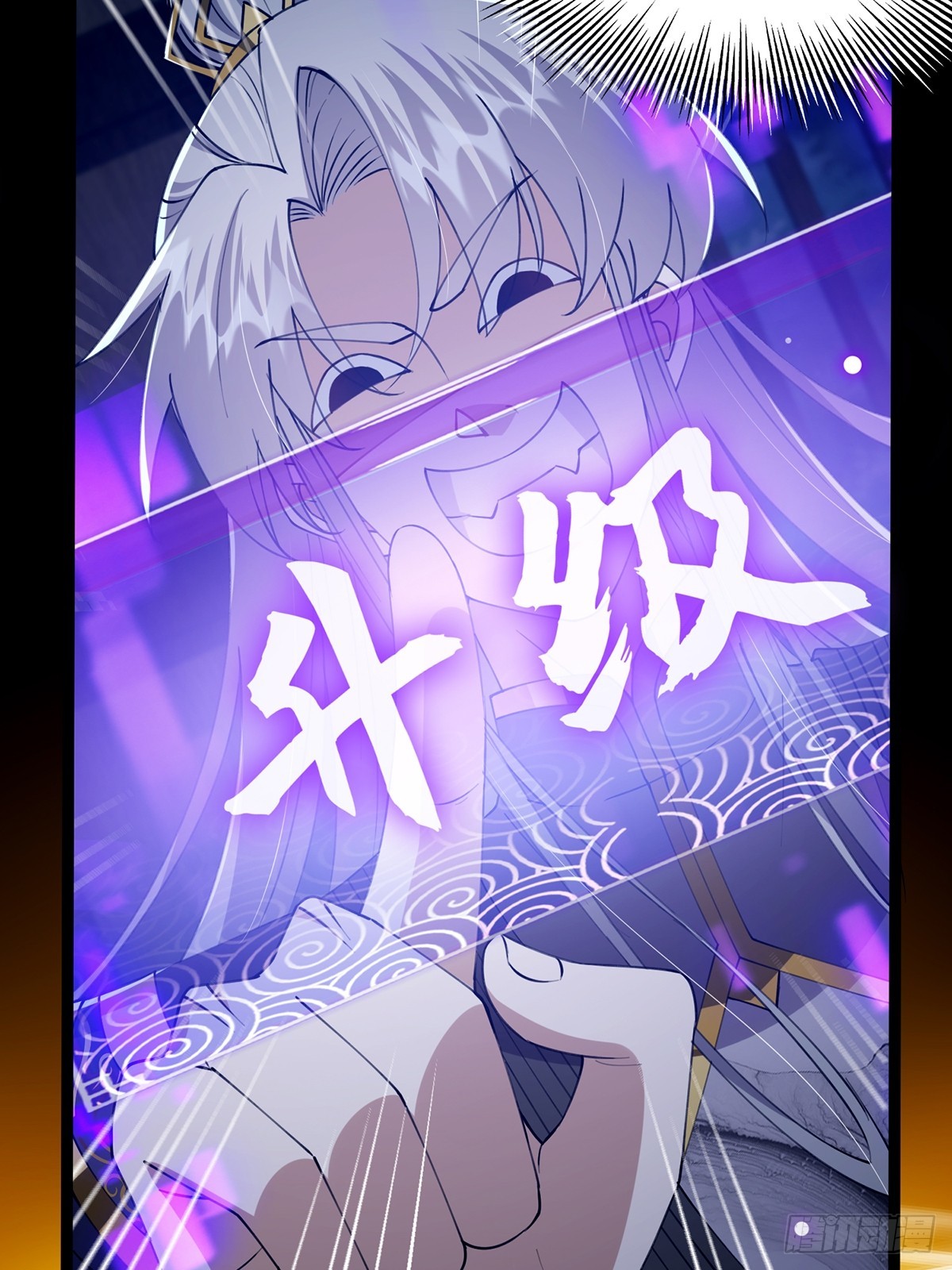 059 获得剑意！26