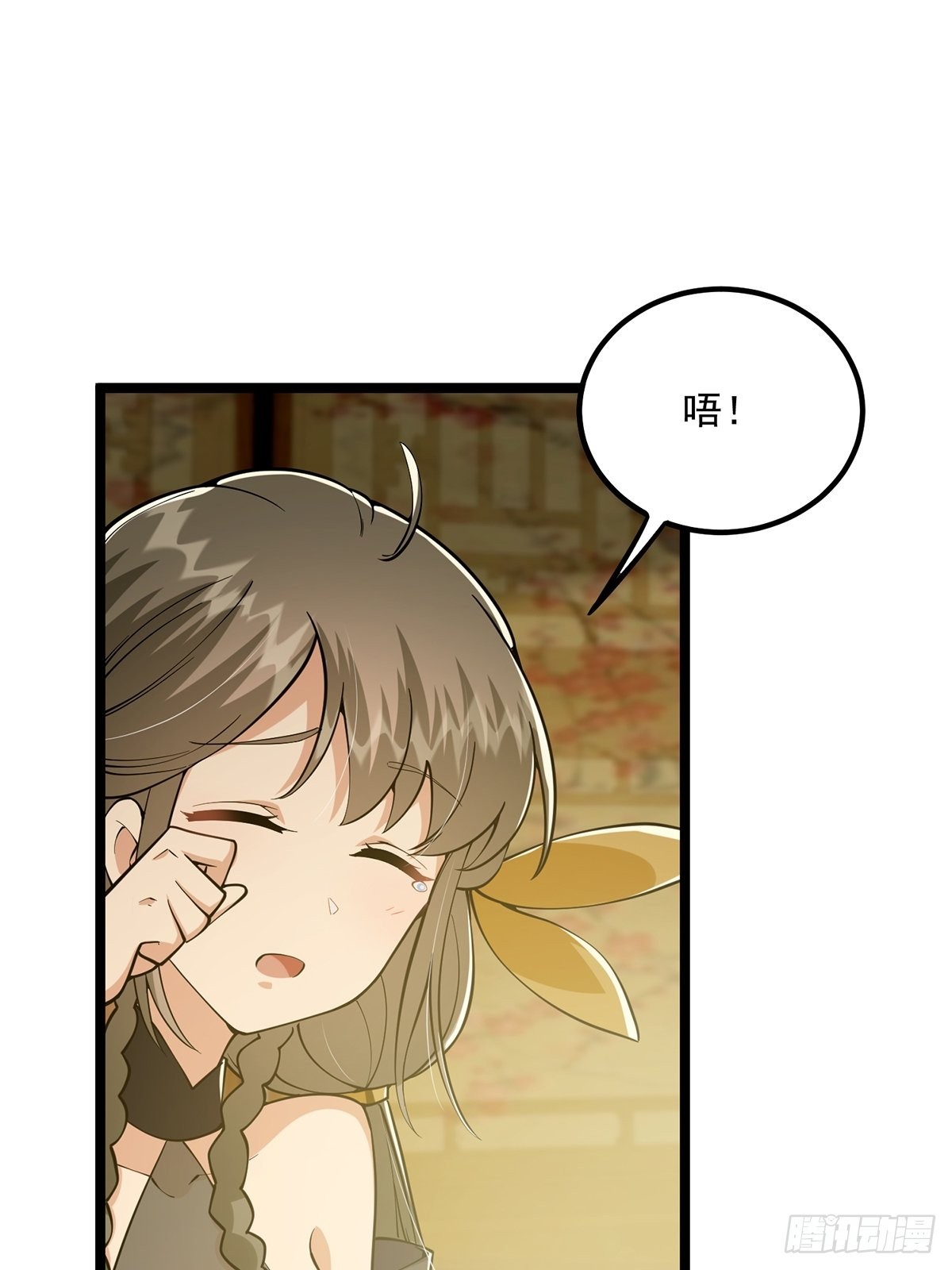 020 原来修炼居然这么爽？44