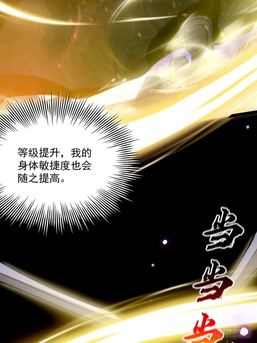095 最后一关的含金量35