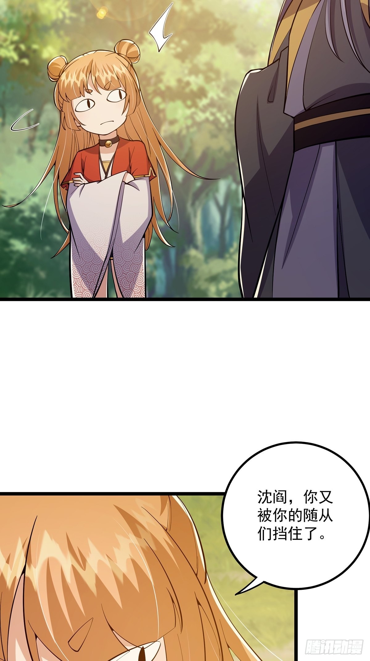 015 信仰之跃的后果24