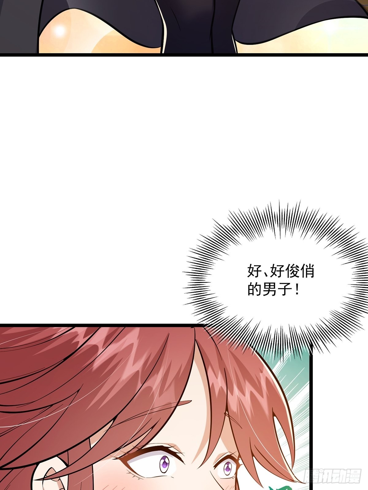 014 搞就搞最大的！！20