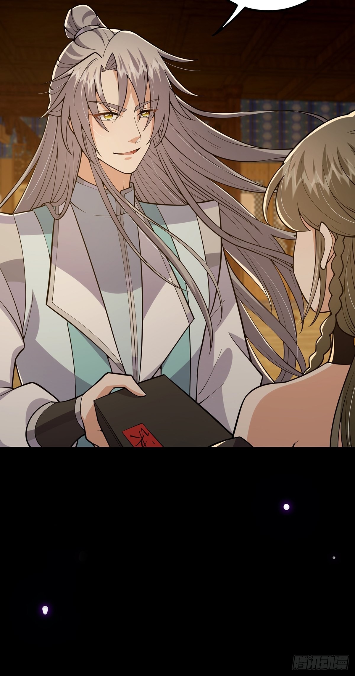 019 那师姐也弹你一下61