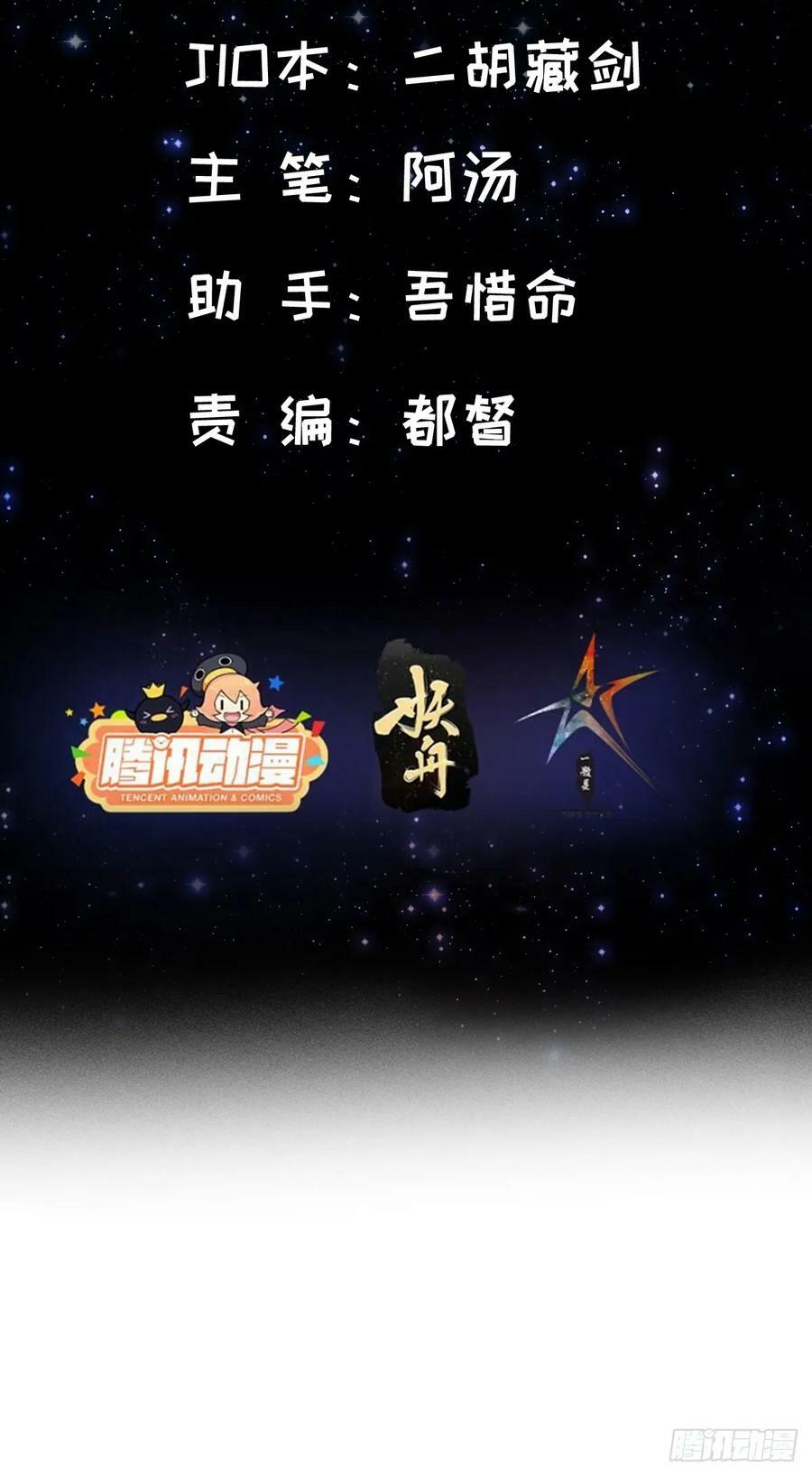 115 做饭玩科学先输一半！1