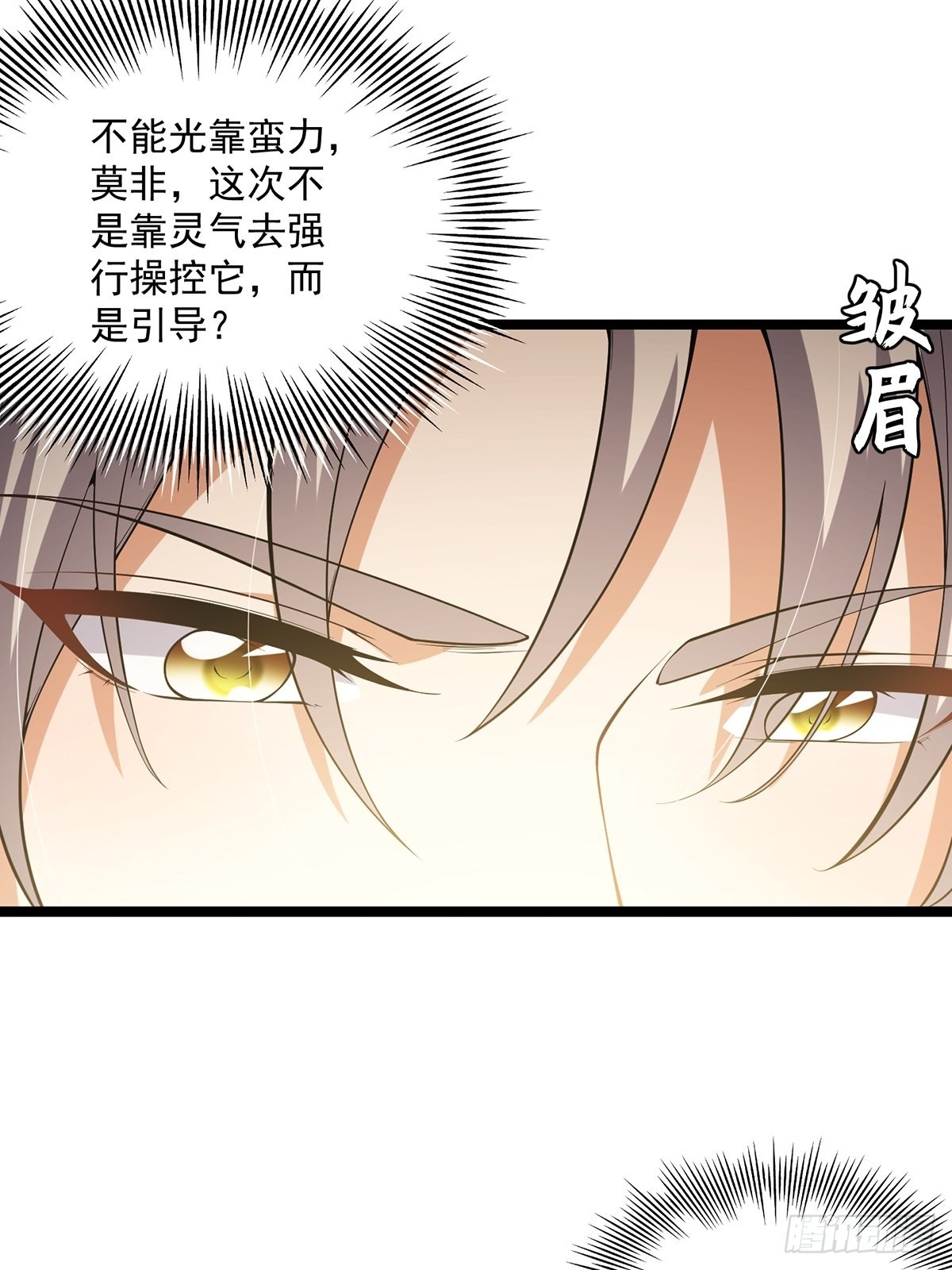 033 卷字第一号17