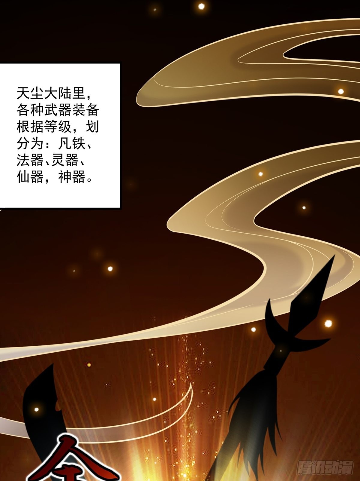 003 颜值即是正义！3