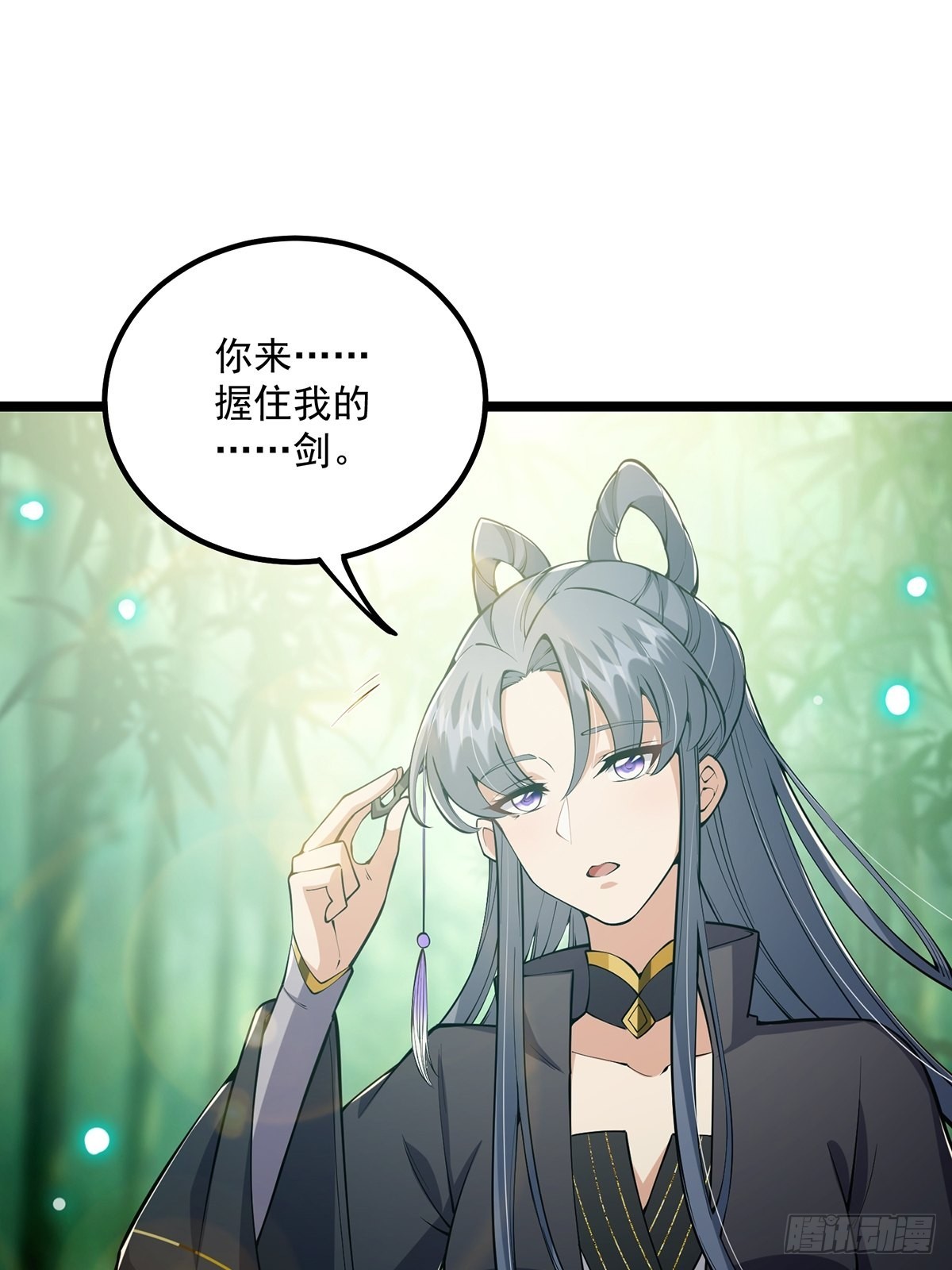 038 它们都在抗拒我？37