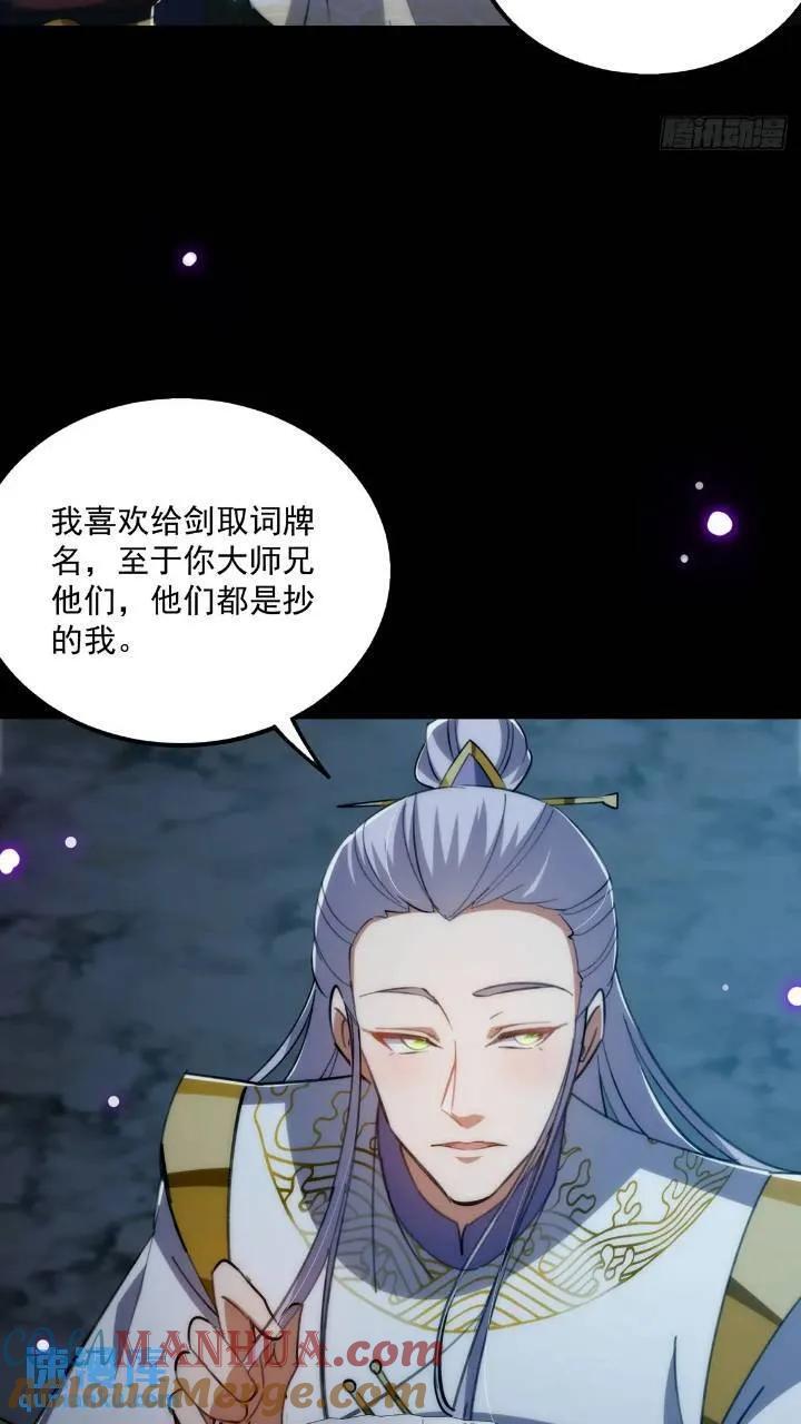 125 感动到消失了15